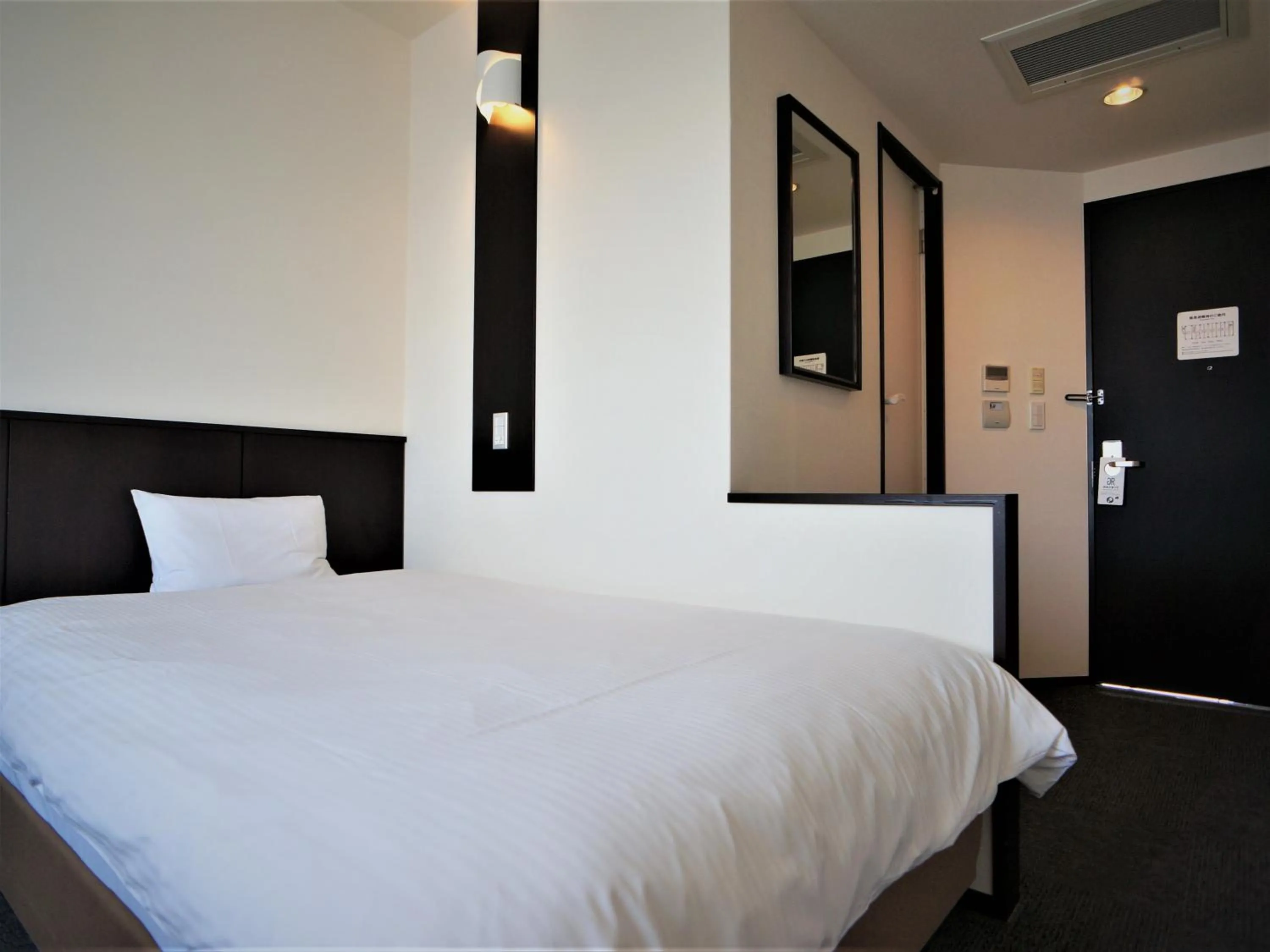 Photo of the whole room, Bed in Green Rich Hotel Tosu Ekimae