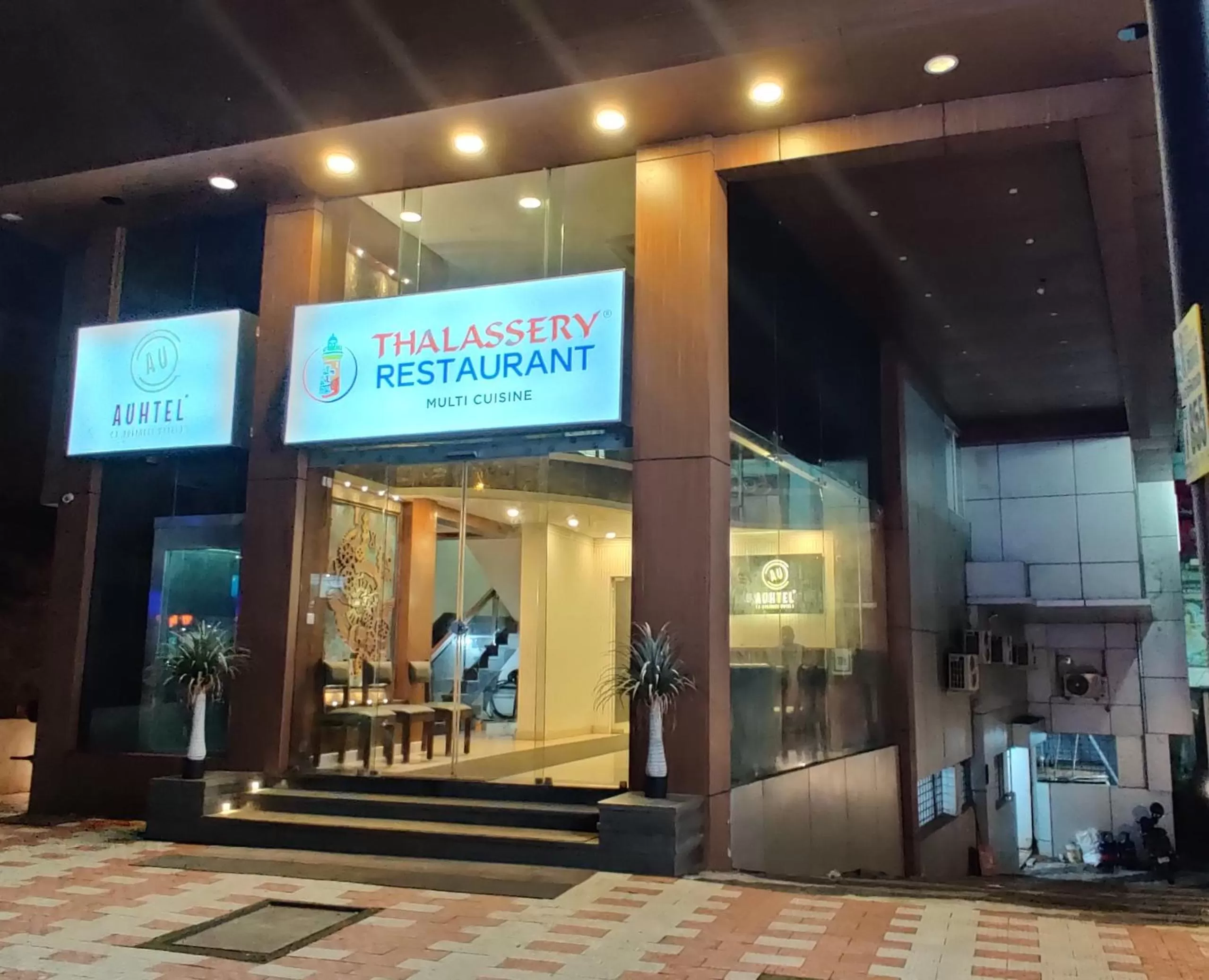 Facade/entrance in AUHTEL Kannur