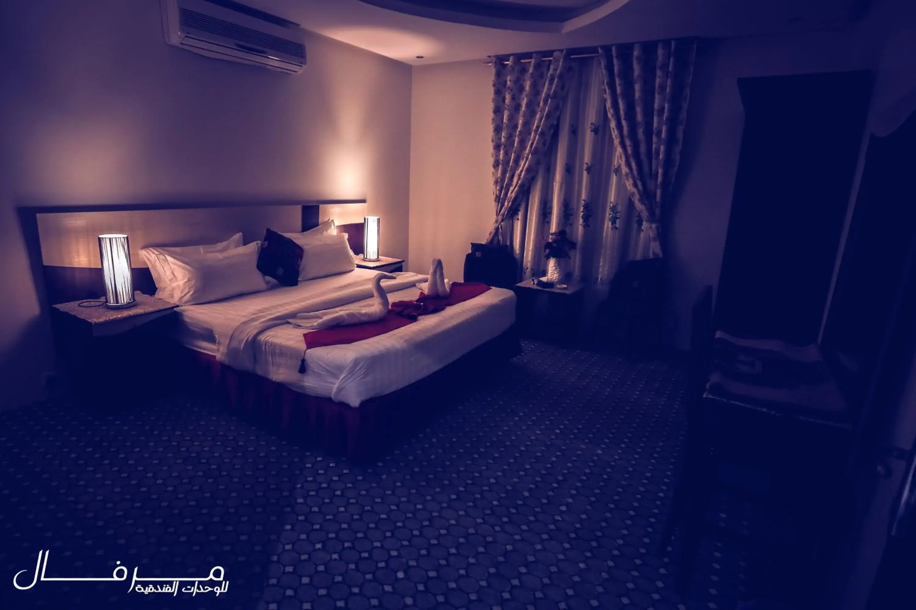 Bed in Merfal Hotel Apartments Al Taawan