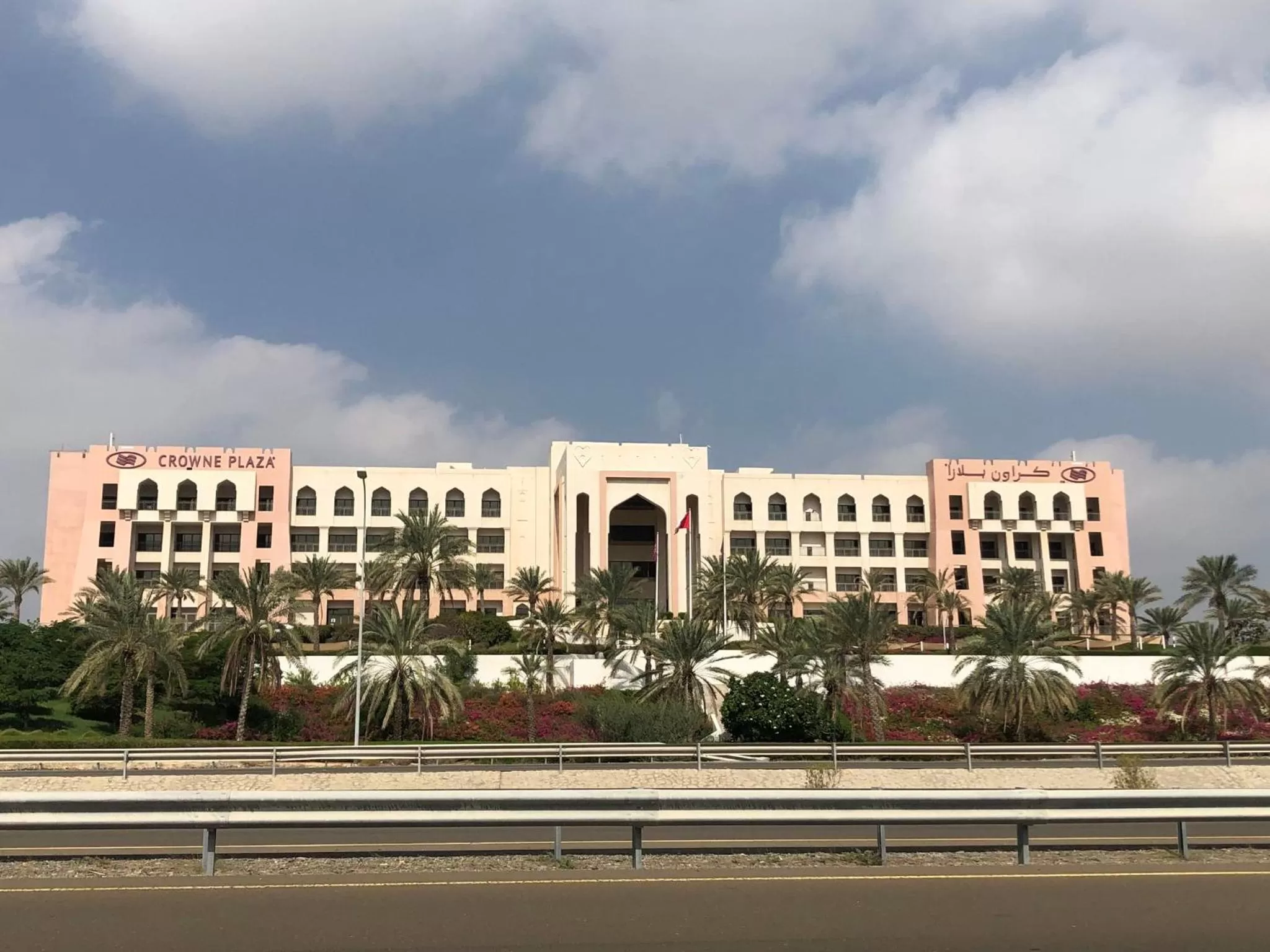 Property building in Crowne Plaza Sohar by IHG