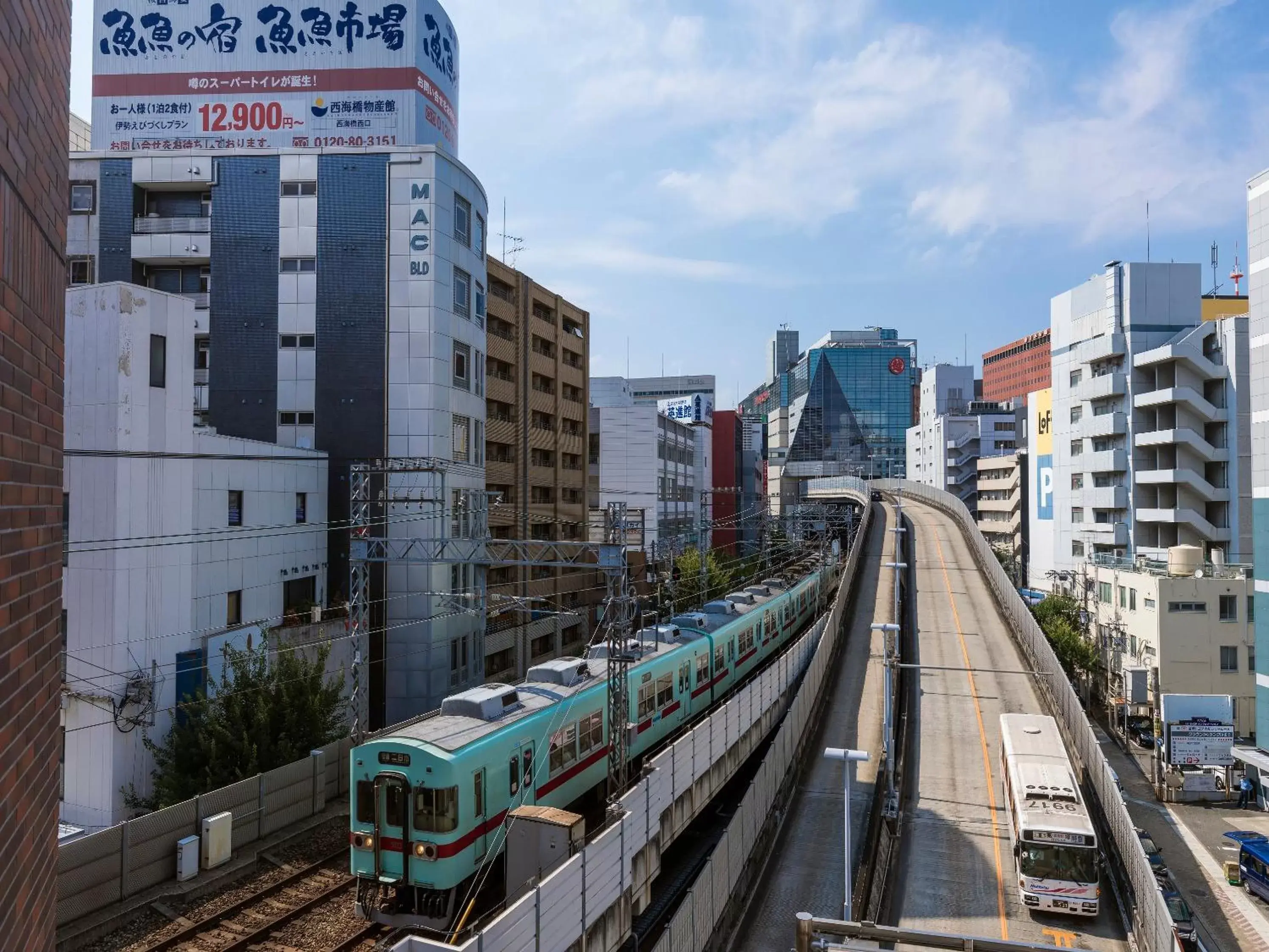 View (from property/room) in Nishitetsu Inn Tenjin