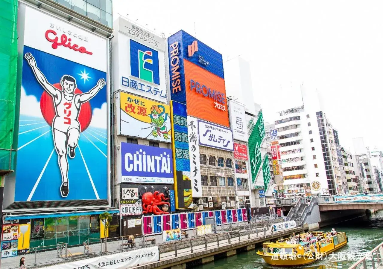 Nearby landmark in APA Hotel Namba Minami Daikokucho Ekimae