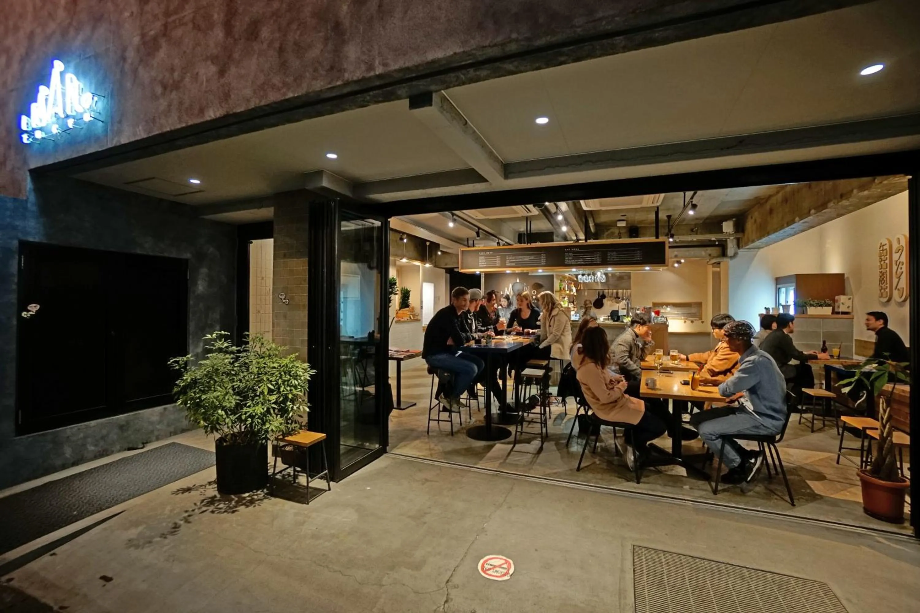 Alcoholic drinks in Imano Tokyo Hostel