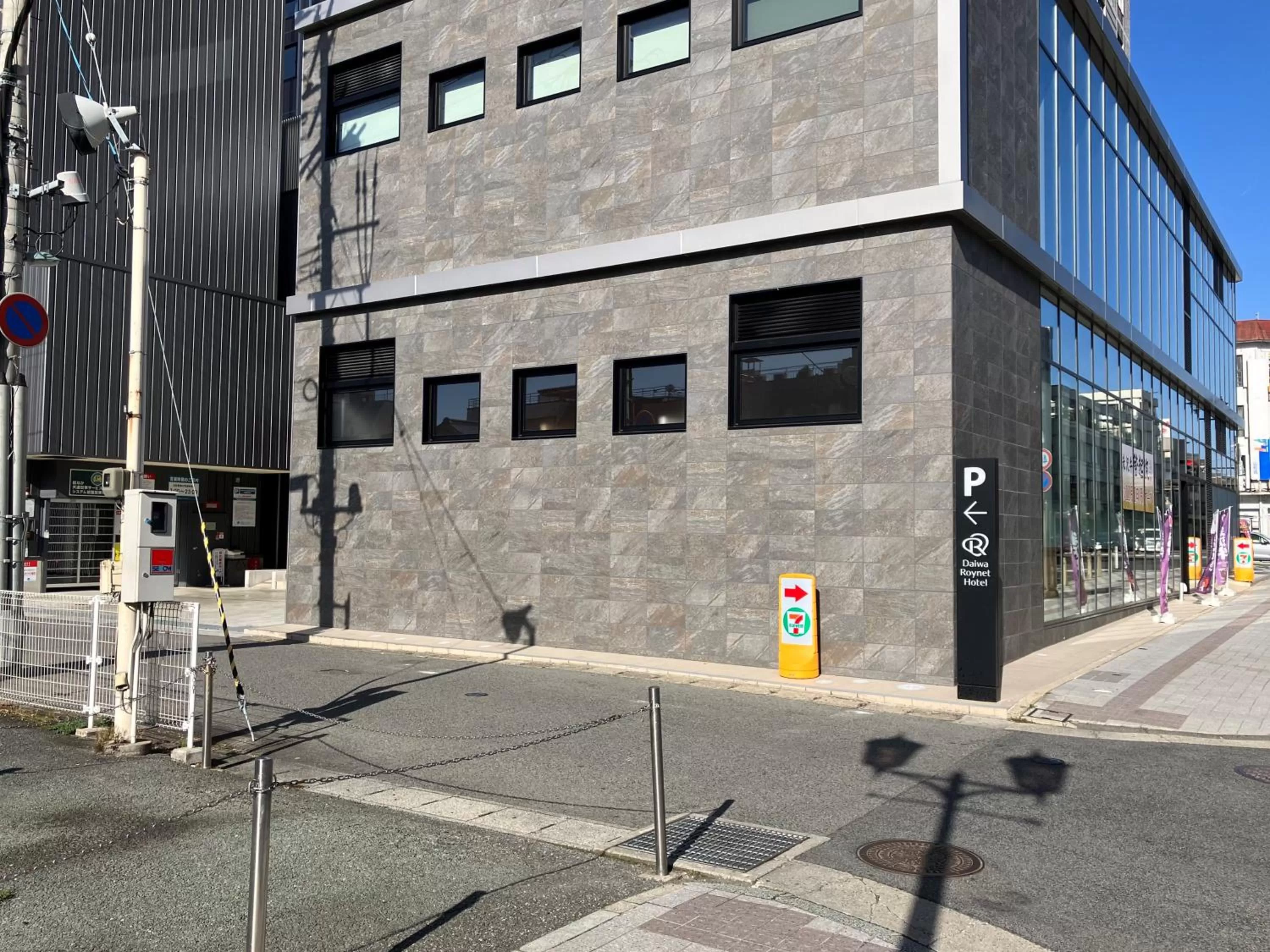 Property building in Daiwa Roynet Hotel Yamagata Ekimae