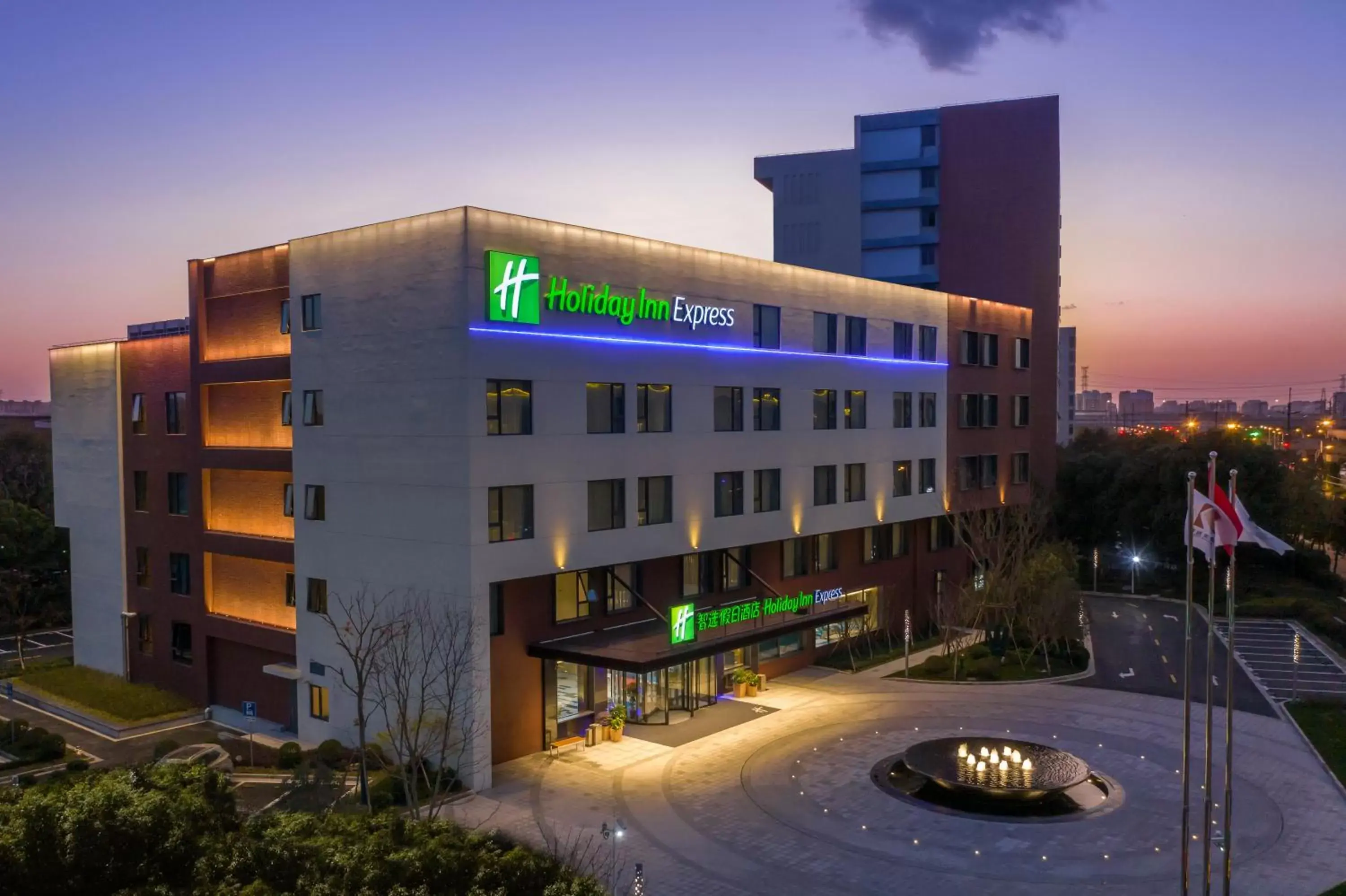 Property building in Holiday Inn Express Shanghai Kangqiao, an IHG Hotel