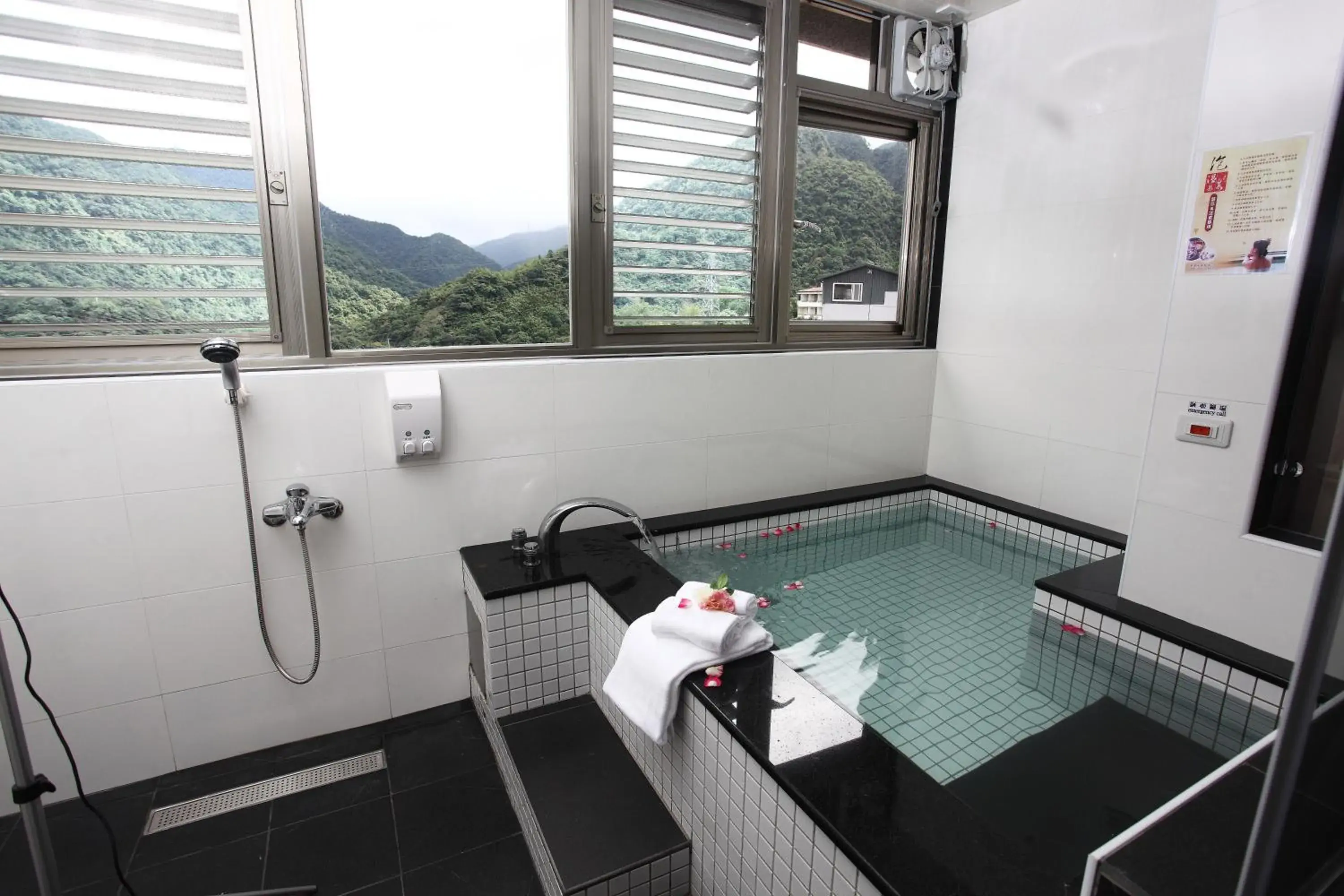 Other, Bathroom in Hot Spring World Hotel