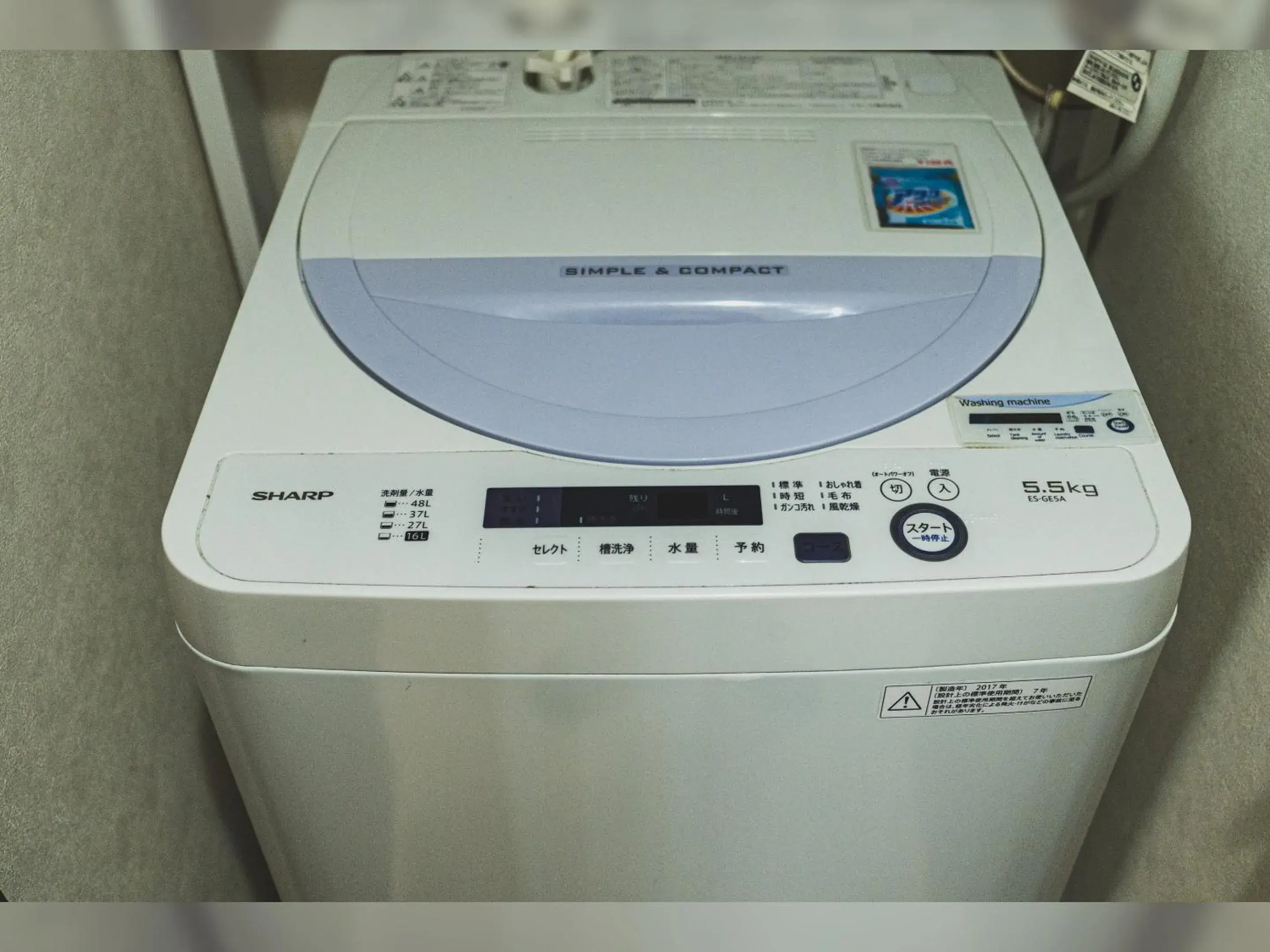 washing machine, Kitchen/Kitchenette in Comfort Plus