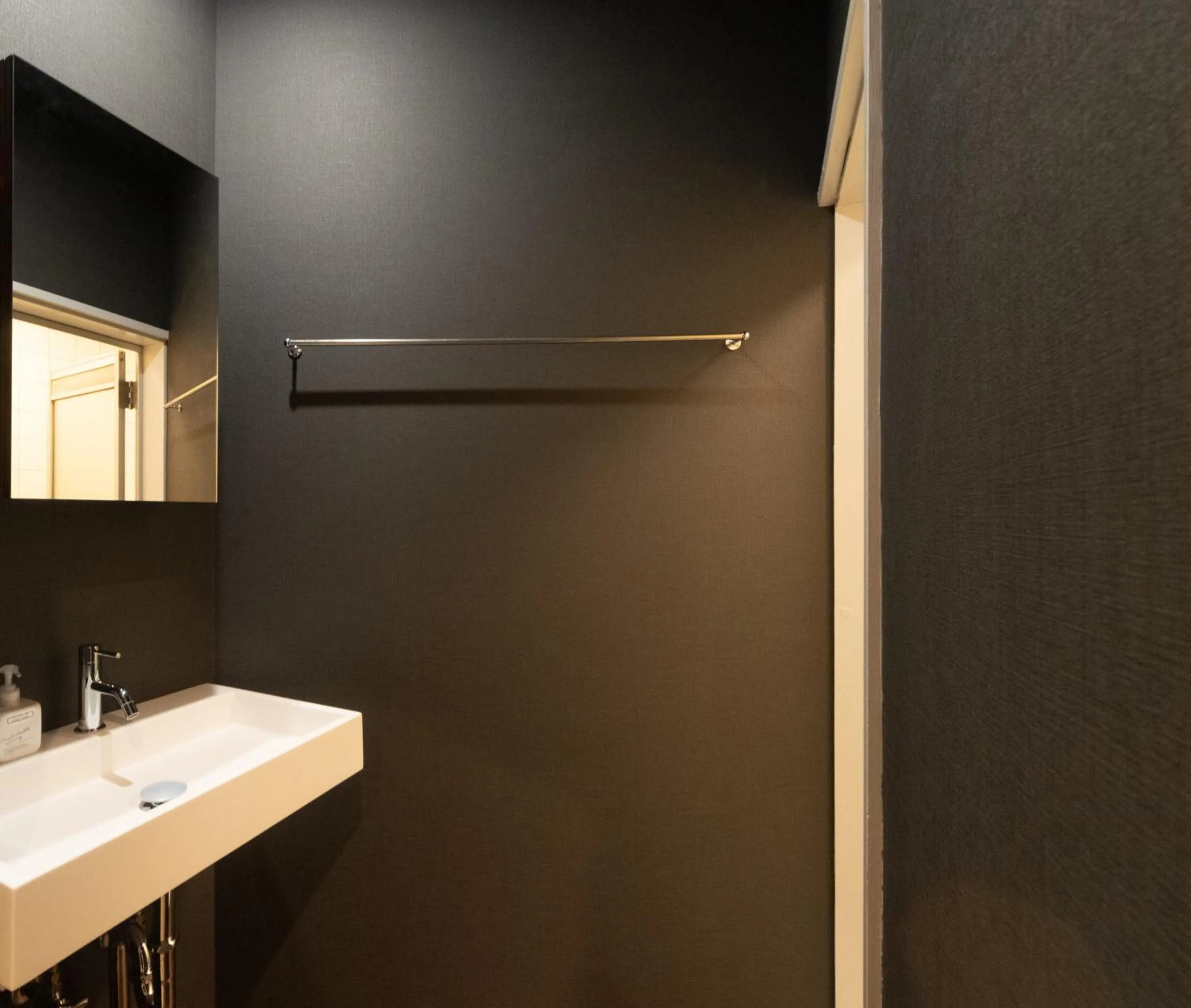 Bathroom in Kagura White Horse Inn