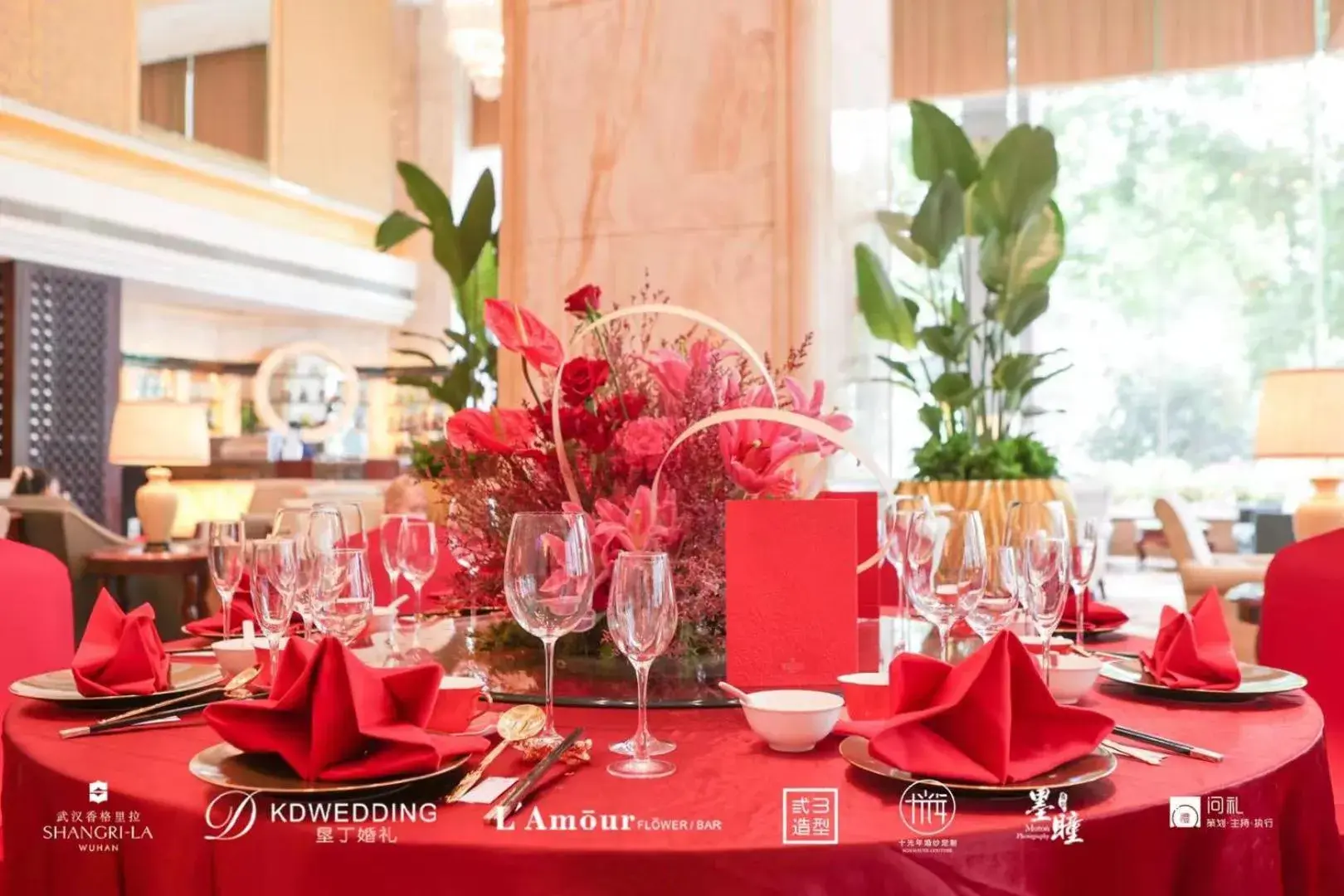 Banquet/Function facilities, Restaurant/Places to Eat in Shangri-La Hotel, Wuhan