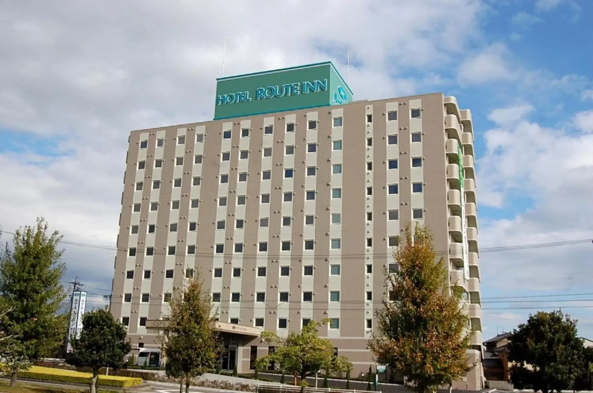 Property Building in Hotel Route Inn Toyota Motomachi