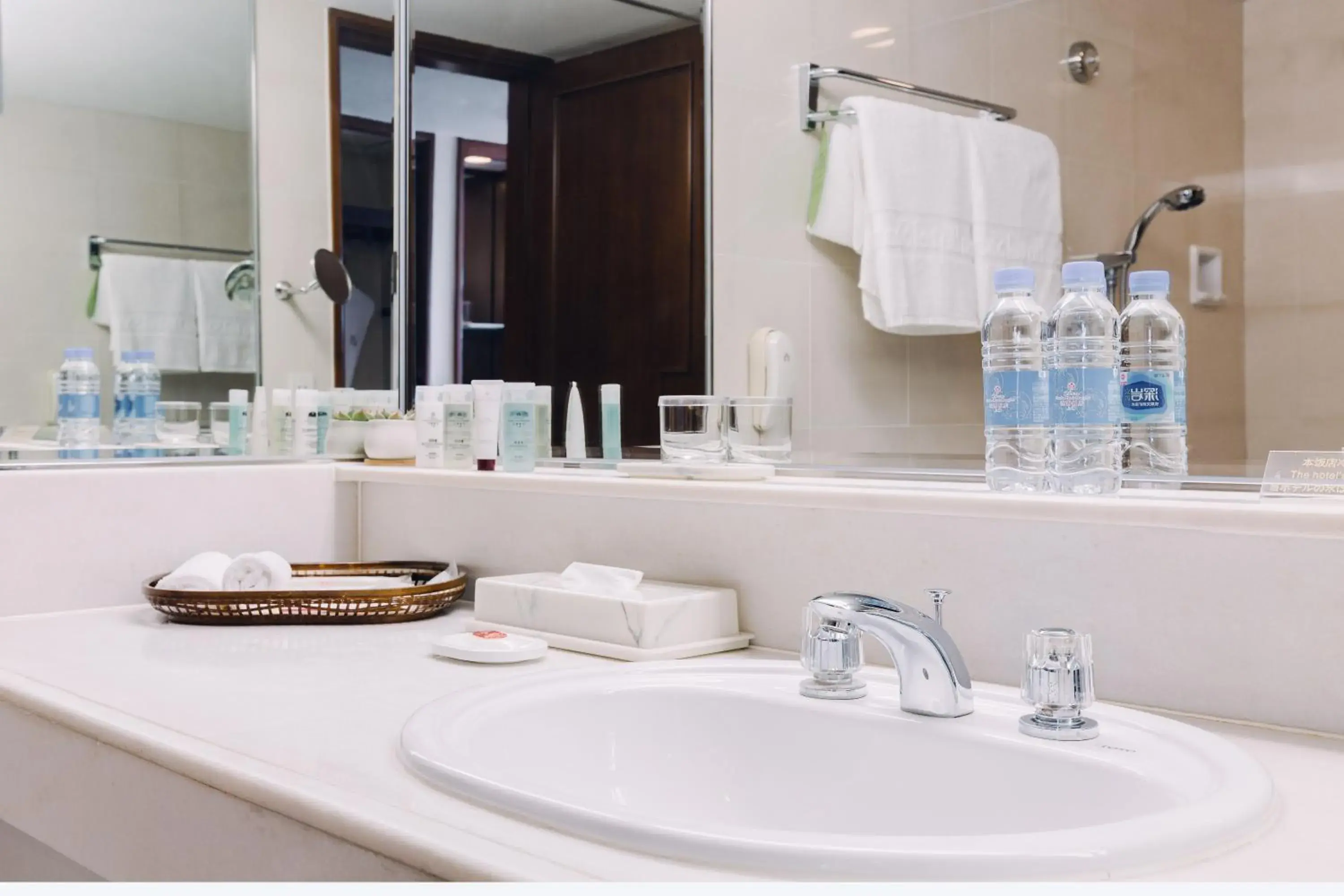 Toilet, Bathroom in Okura Garden Hotel