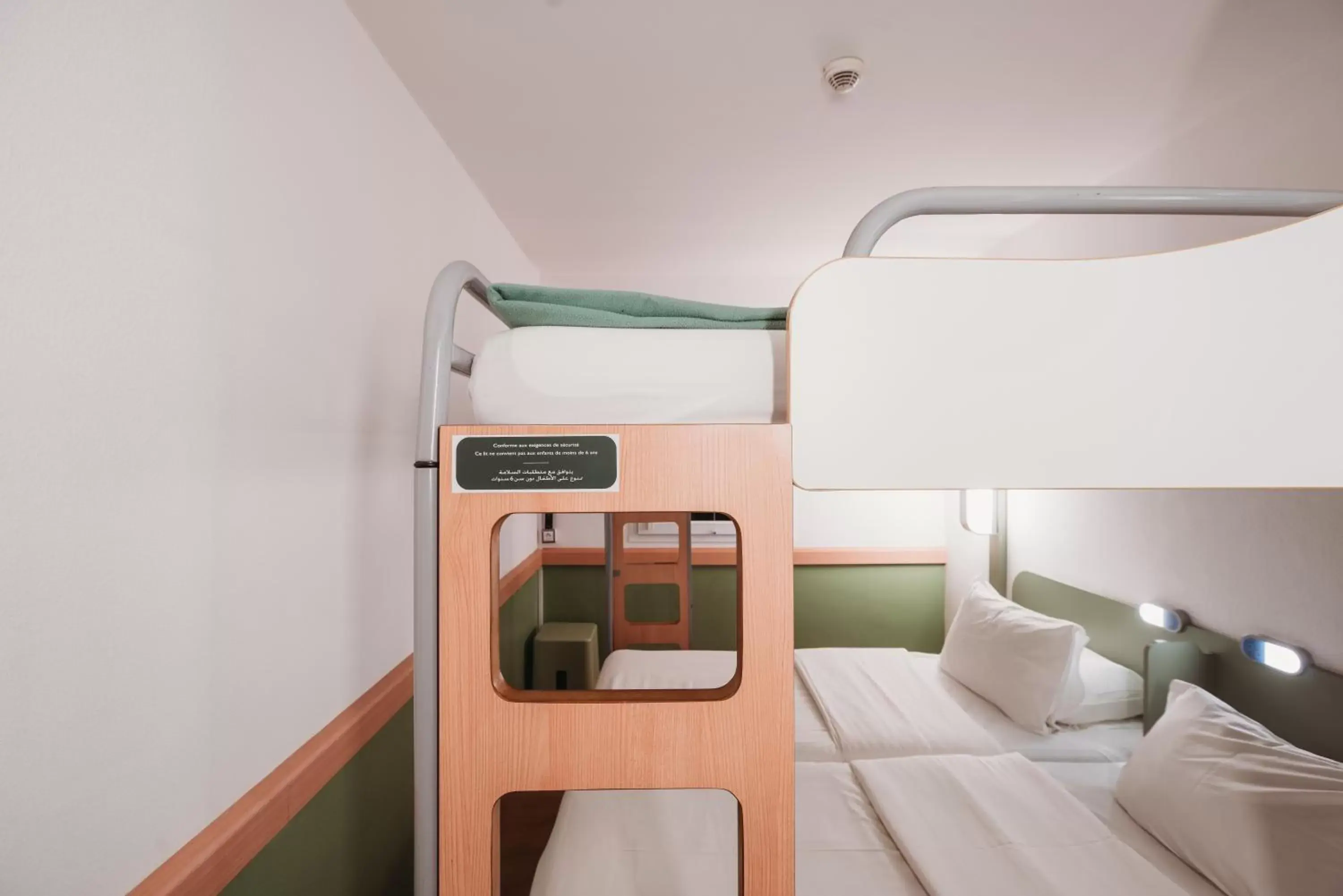 Bedroom, Bunk Bed in MIA HOTELS Agadir