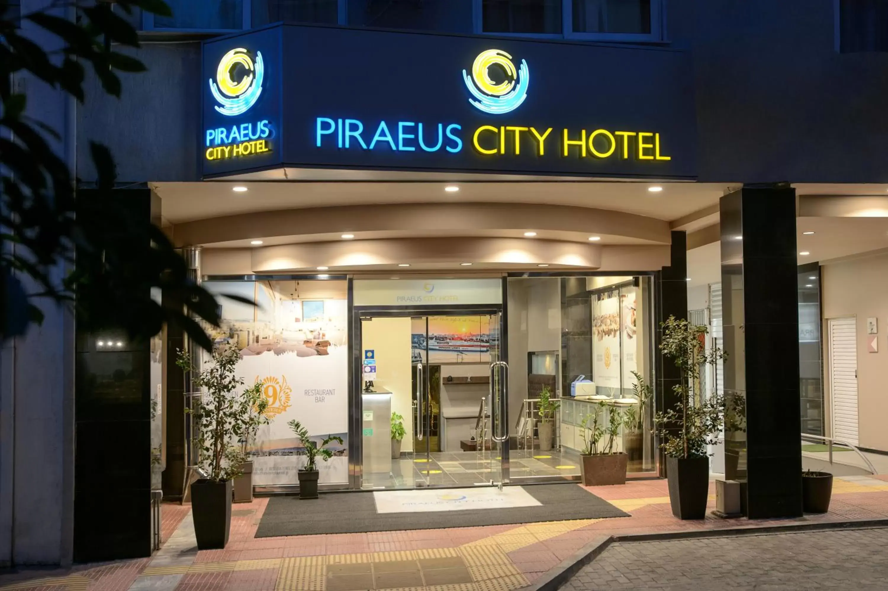 Facade/entrance in Piraeus City Hotel