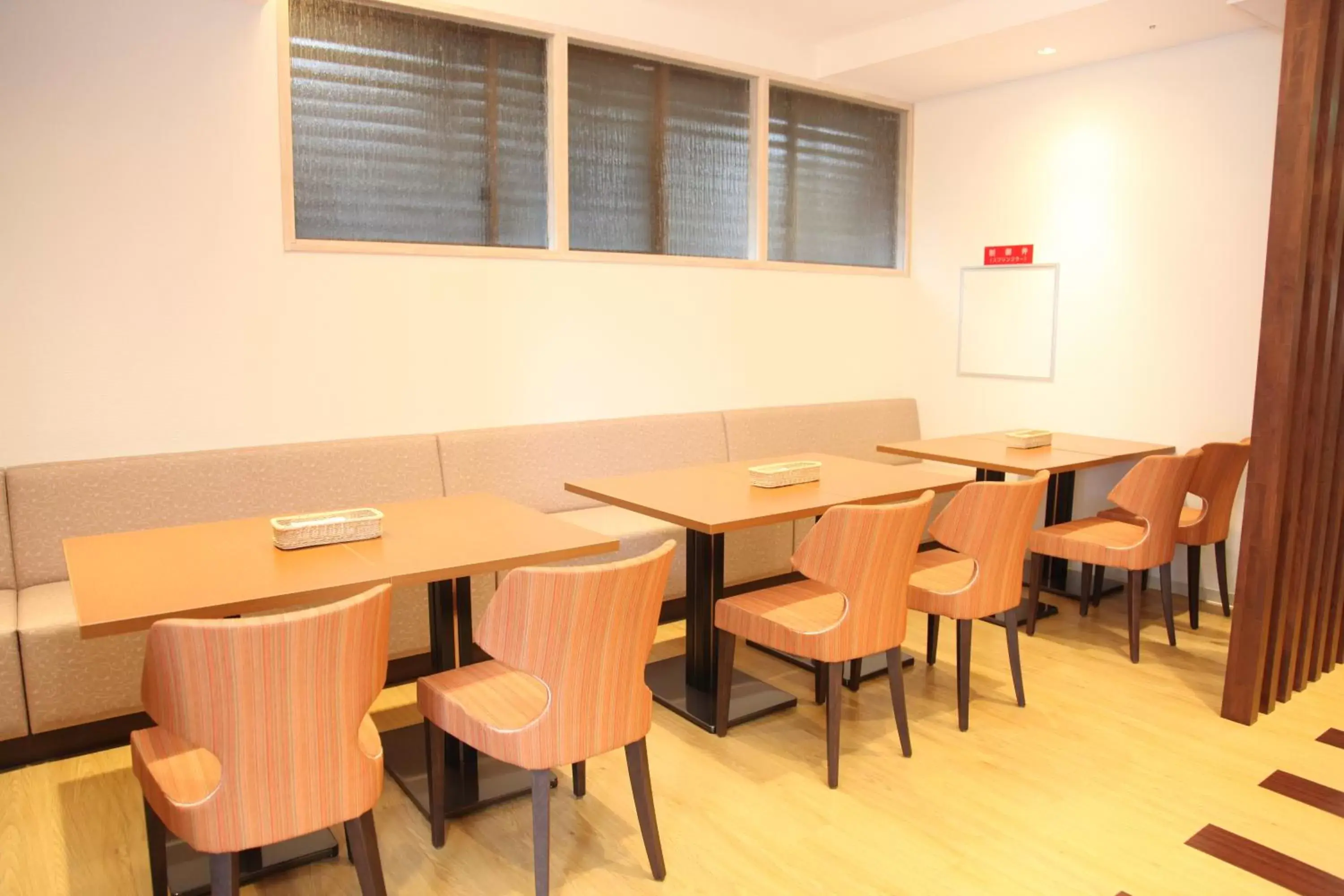 Restaurant/Places to Eat in Urban Hotel Kusatsu
