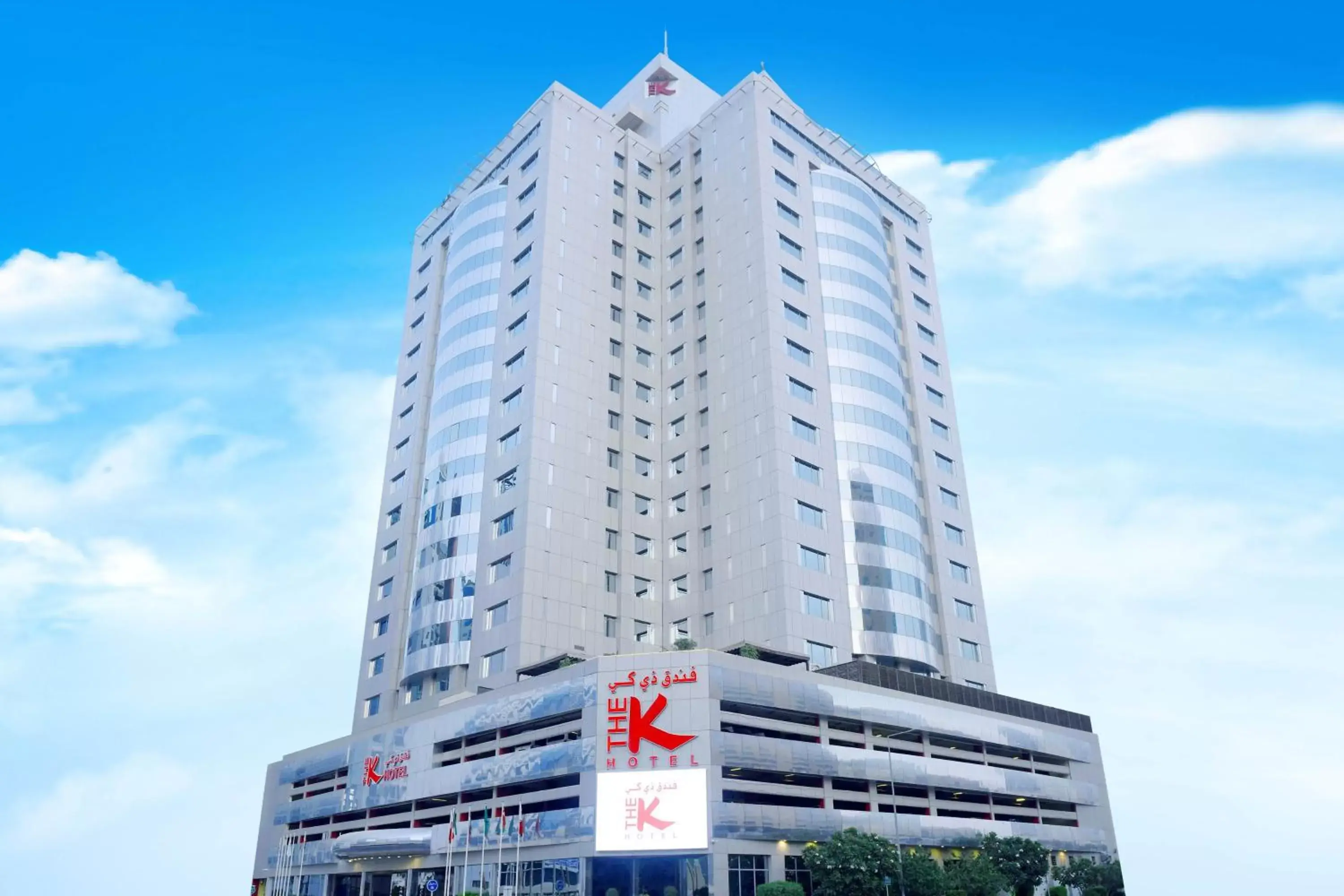 Property Building in The K Hotel