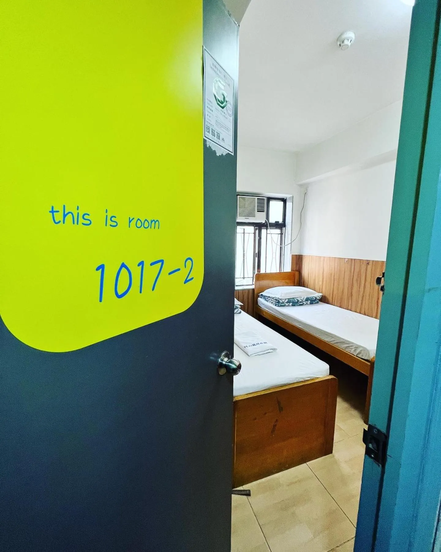 Bed in Ah Shan Hostel