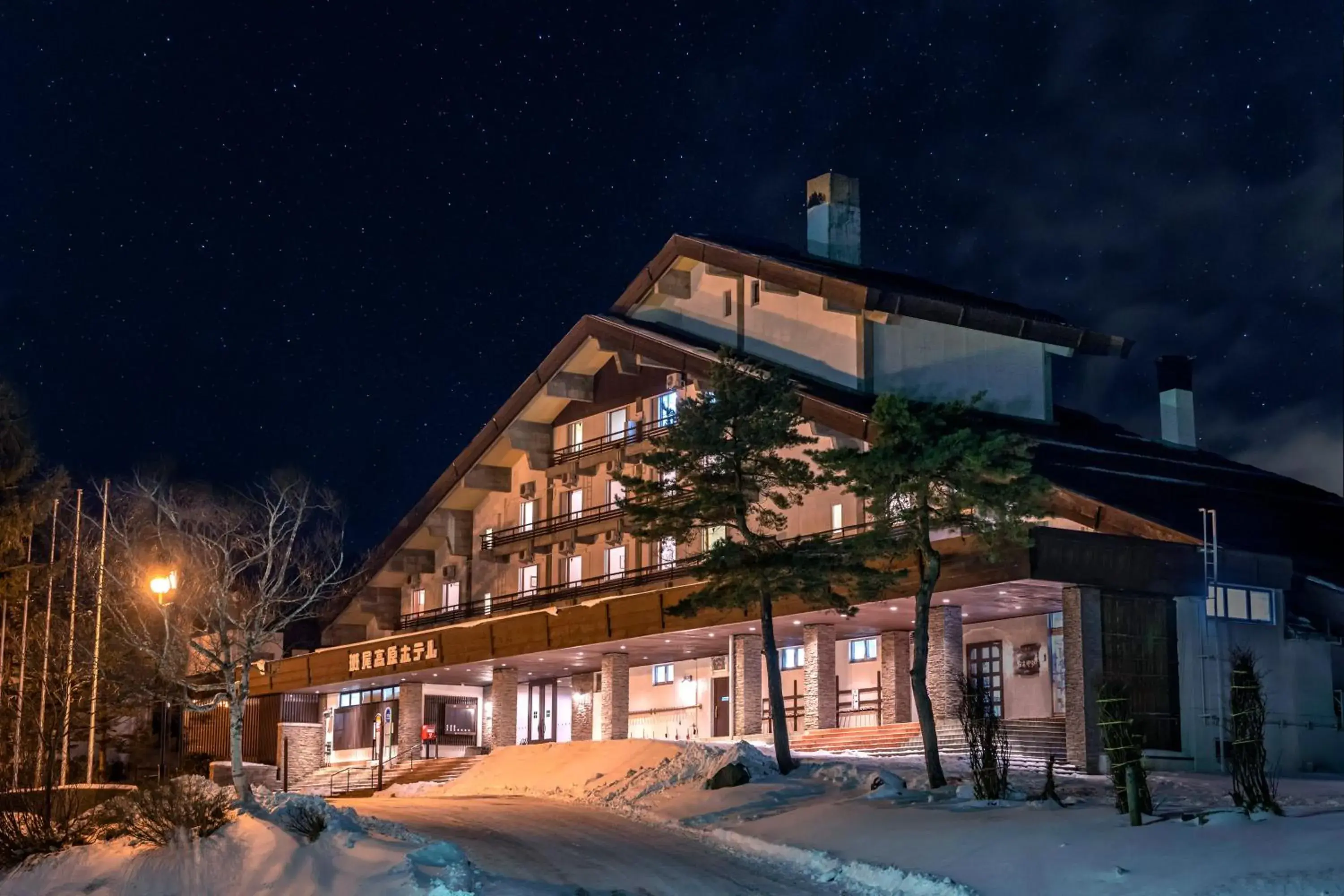 Property Building in Madarao Kogen Hotel