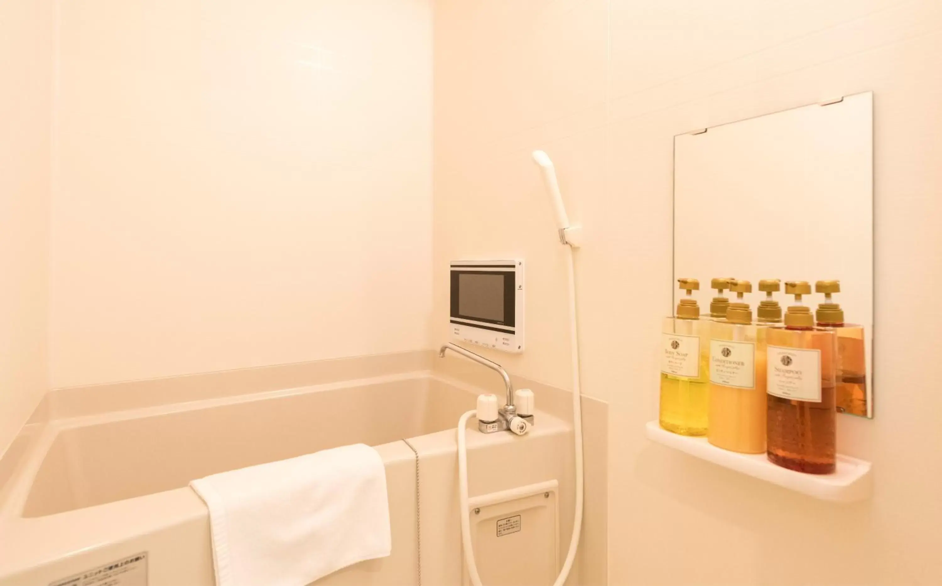 Bathroom in Floral Green Maple House