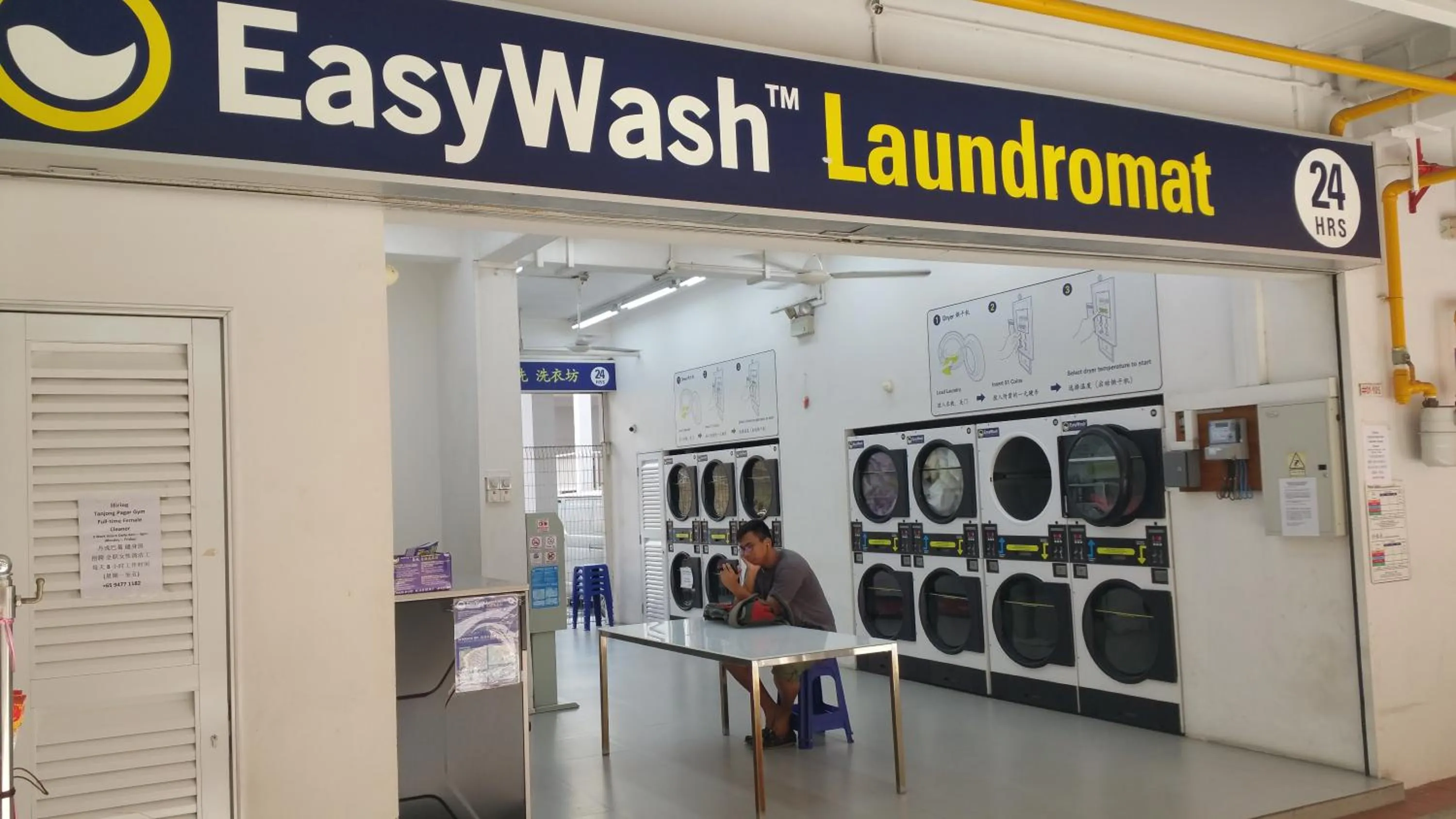 Area and facilities in Century Service World