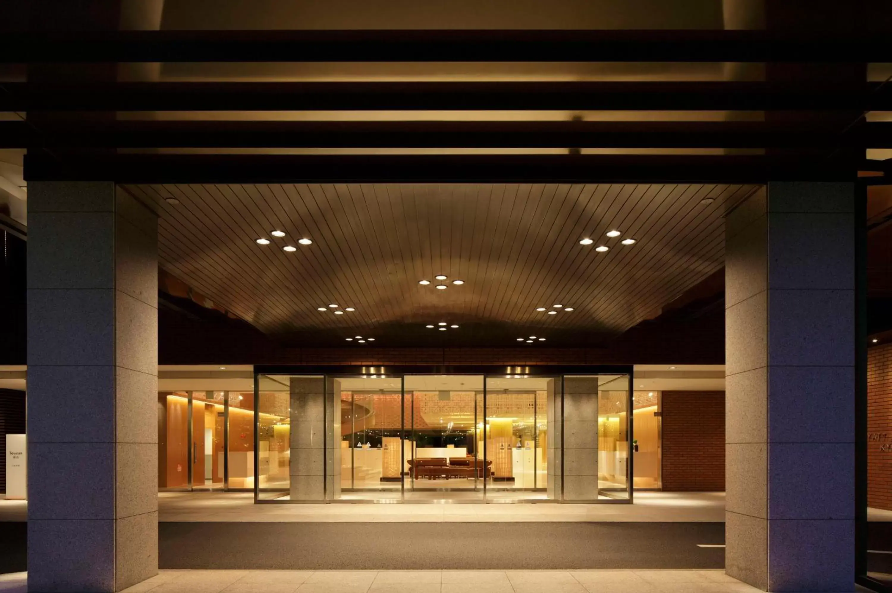 Lobby or reception in Hyatt Regency Kyoto