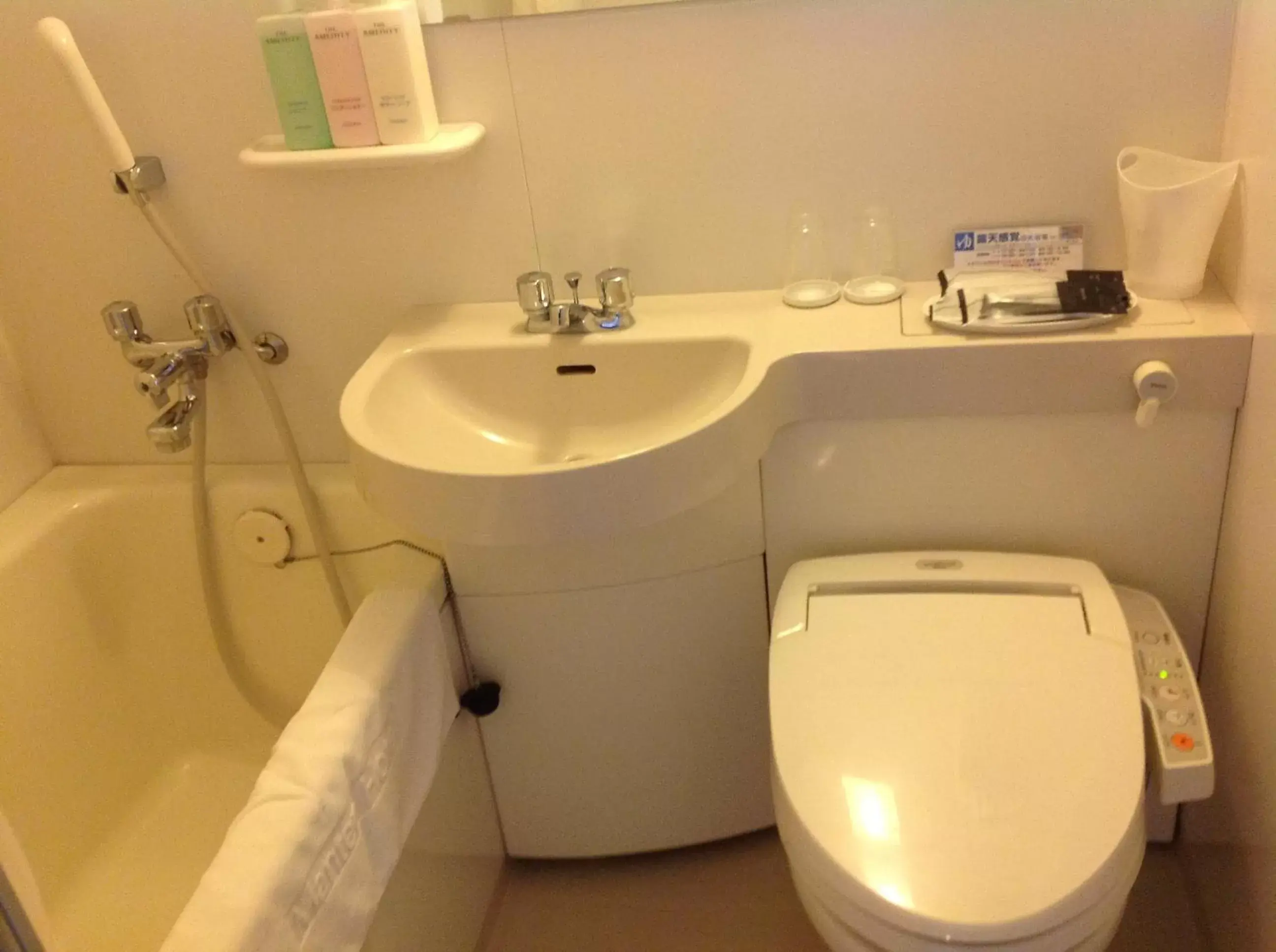 Bathroom in Kanazawa Manten Hotel Ekimae