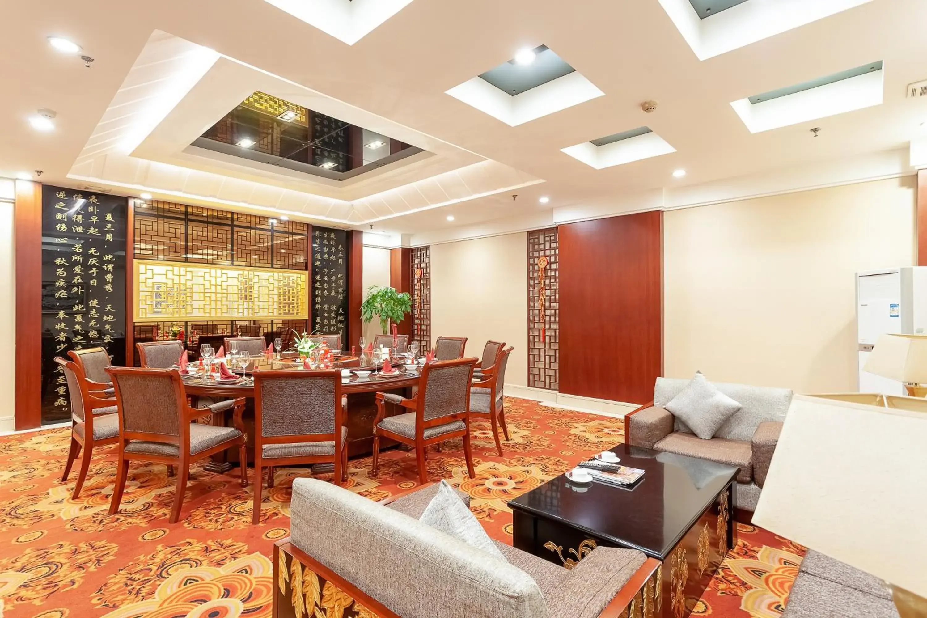 Restaurant/Places to Eat in Holiday Inn Hefei, an IHG Hotel