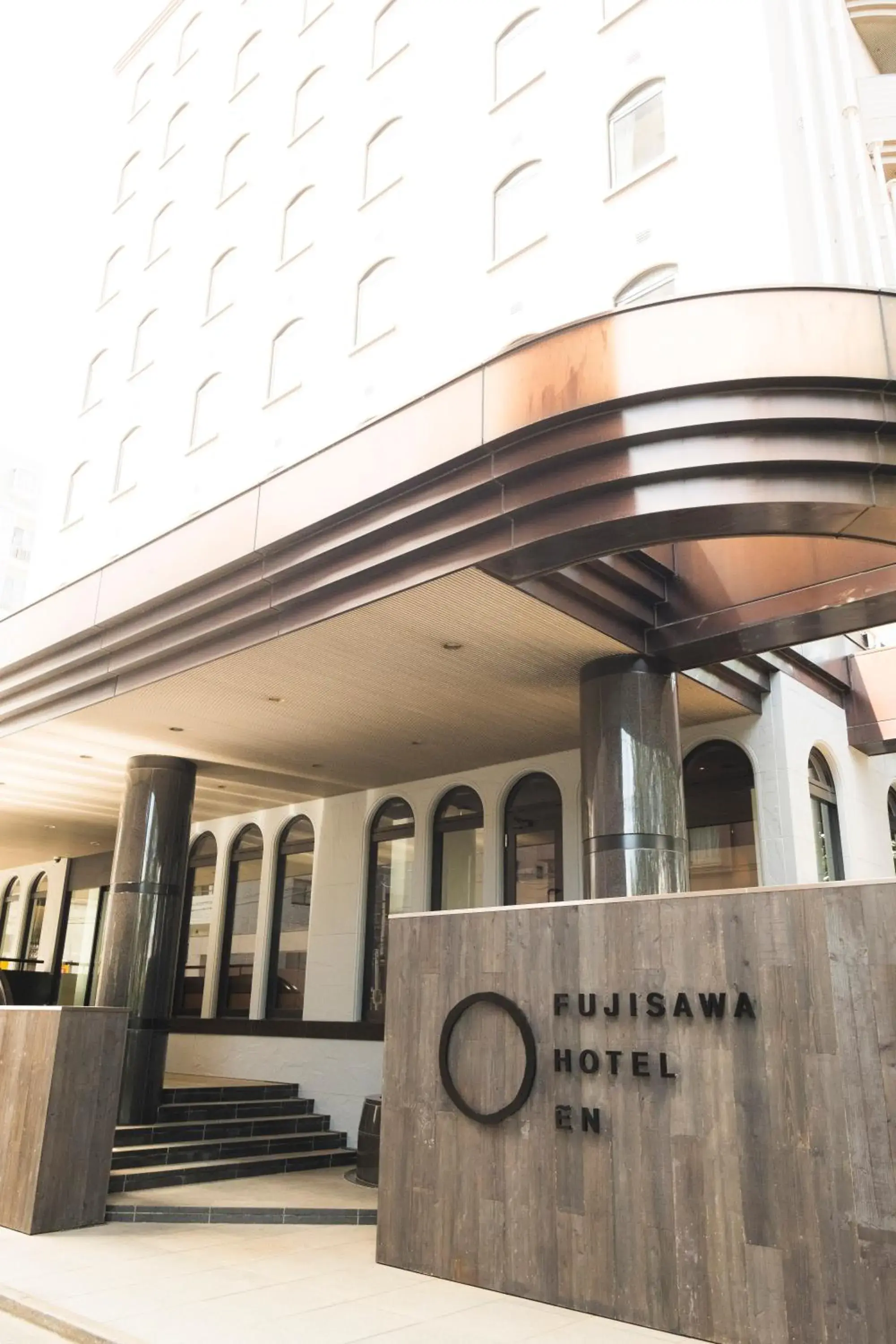 Facade/entrance, Property Logo/Sign in EN HOTEL Fujisawa