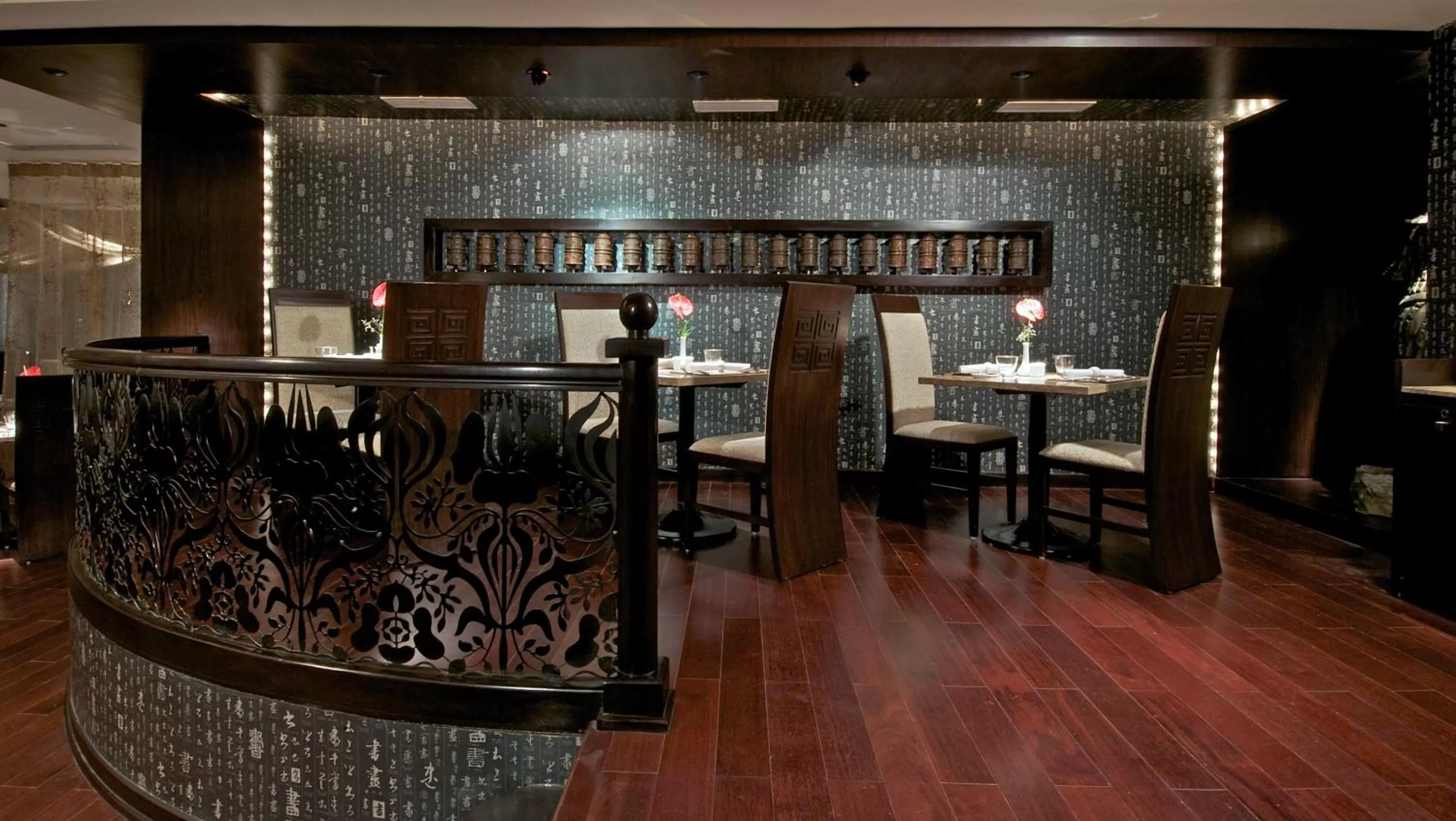 Restaurant/places to eat in Vivanta Vadodara