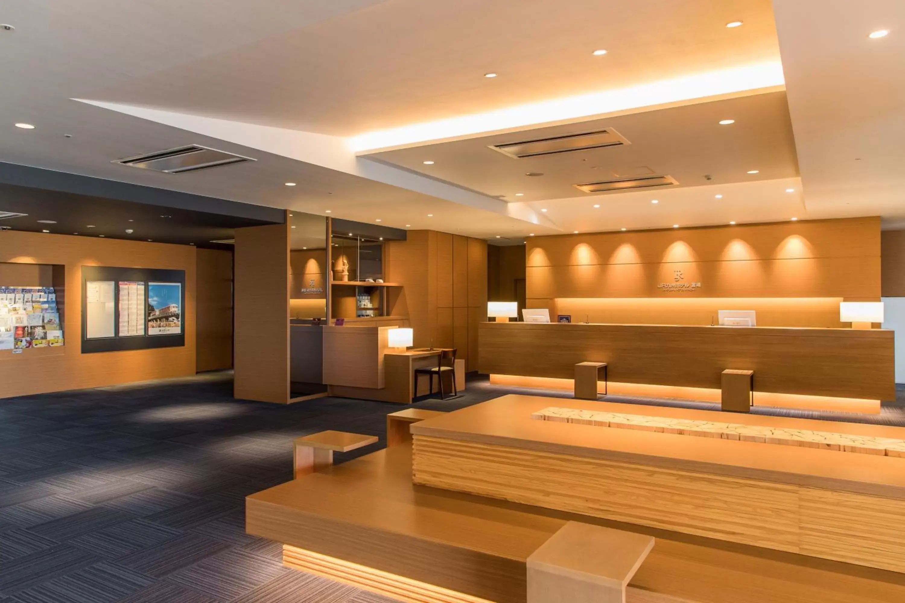 Lobby or reception, Lobby/Reception in JR Kyushu Hotel Miyazaki