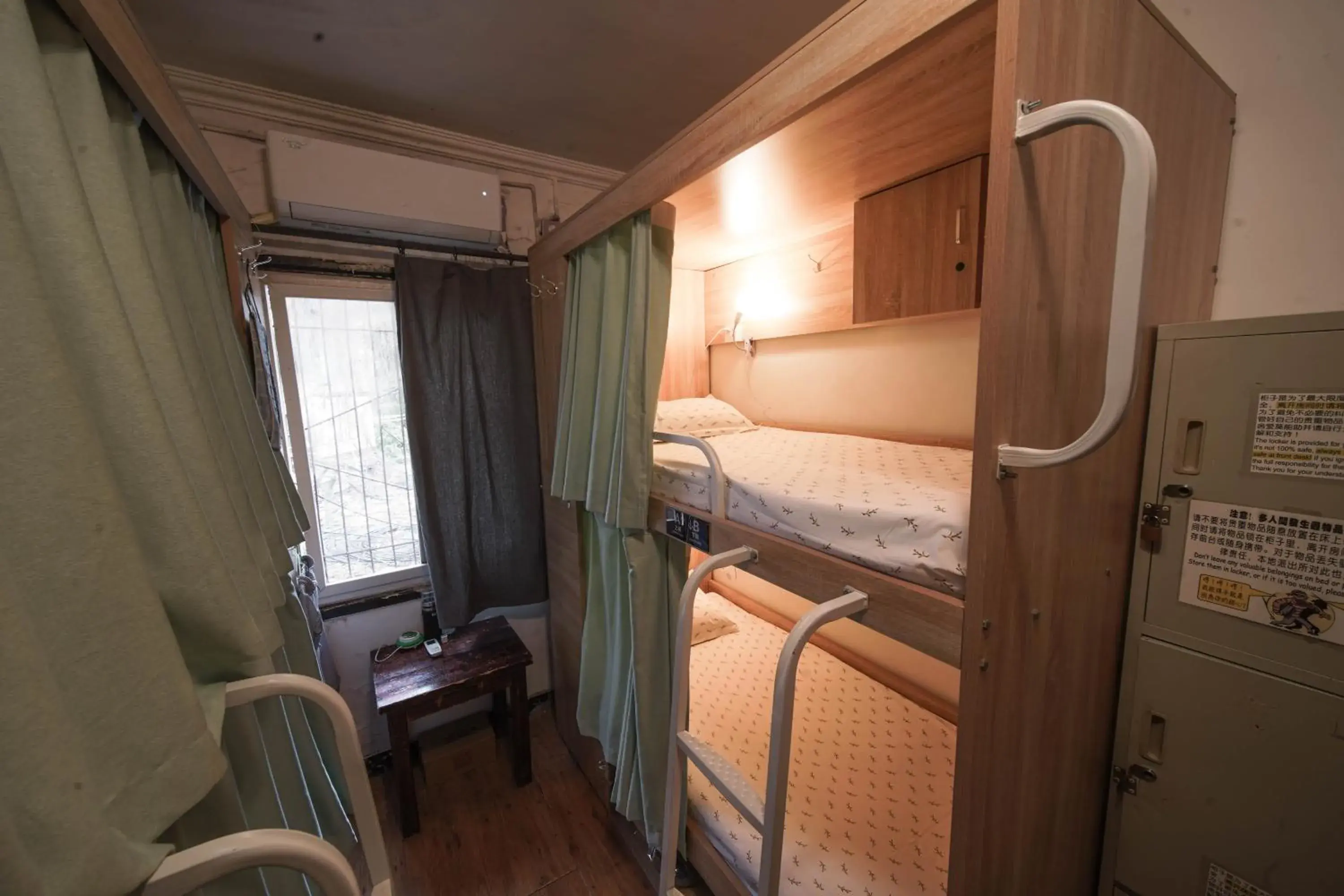 Bunk Bed in Chengdu Mix Hostel Backpackers