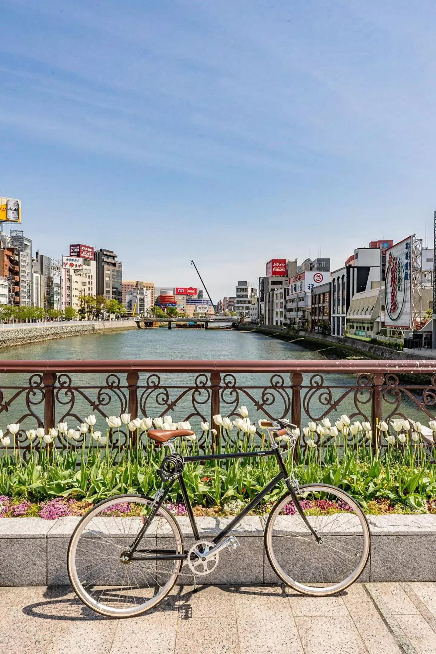 Neighbourhood in The LIVELY FUKUOKA HAKATA