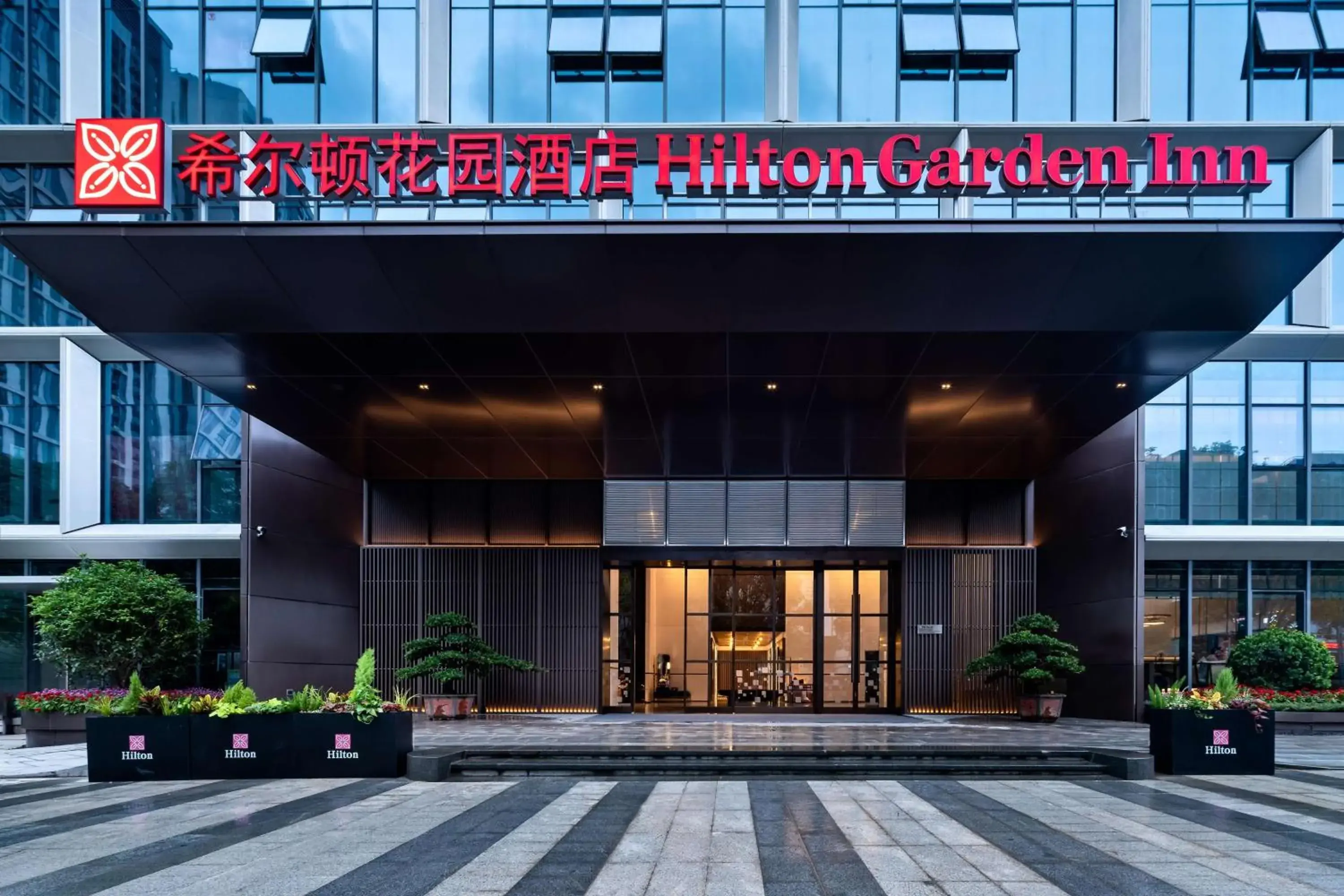 Property building, Facade/Entrance in Hilton Garden Inn Shenzhen Nanshan Science & Technology Park