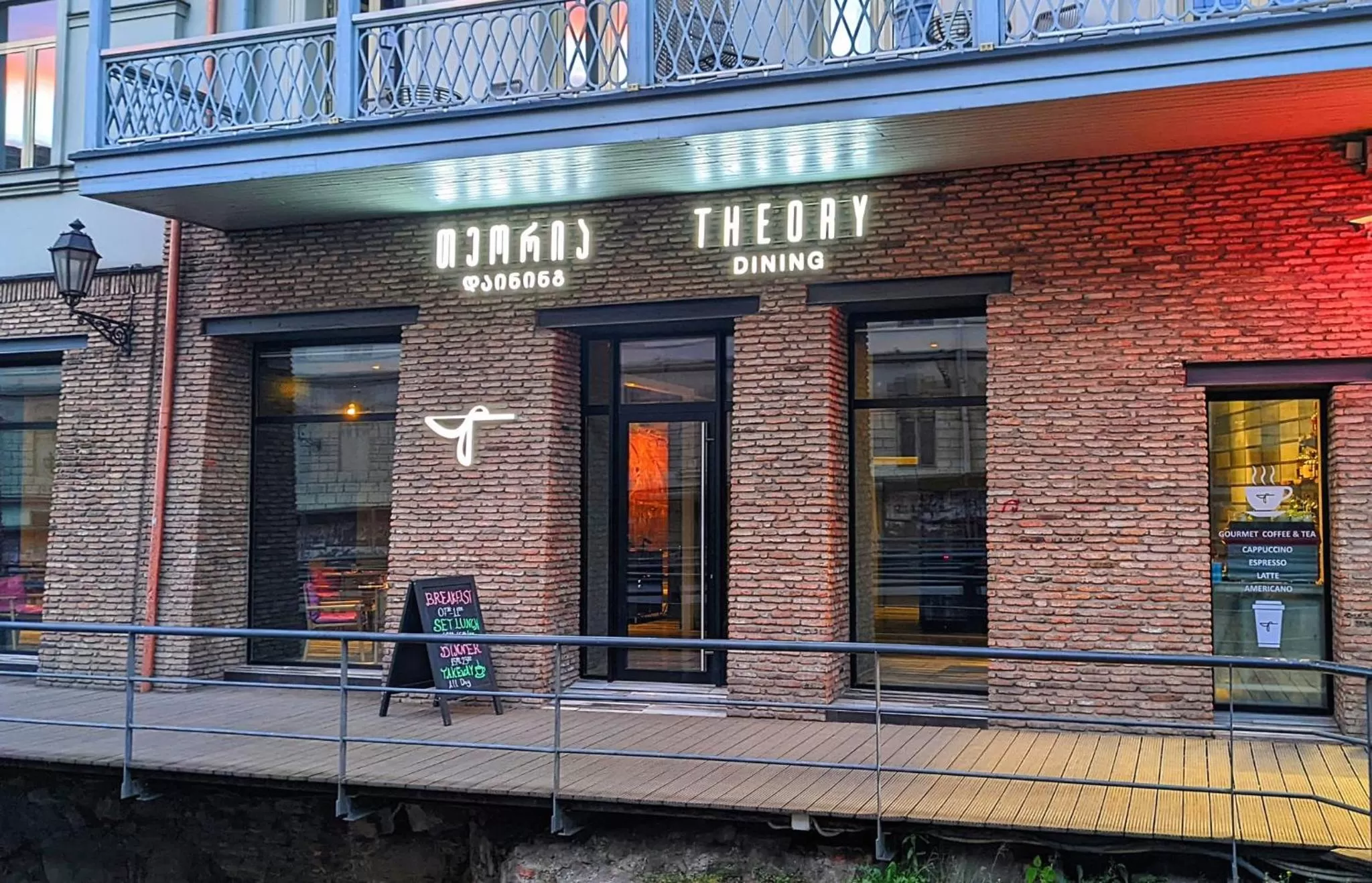 Property building in Theory Hotel