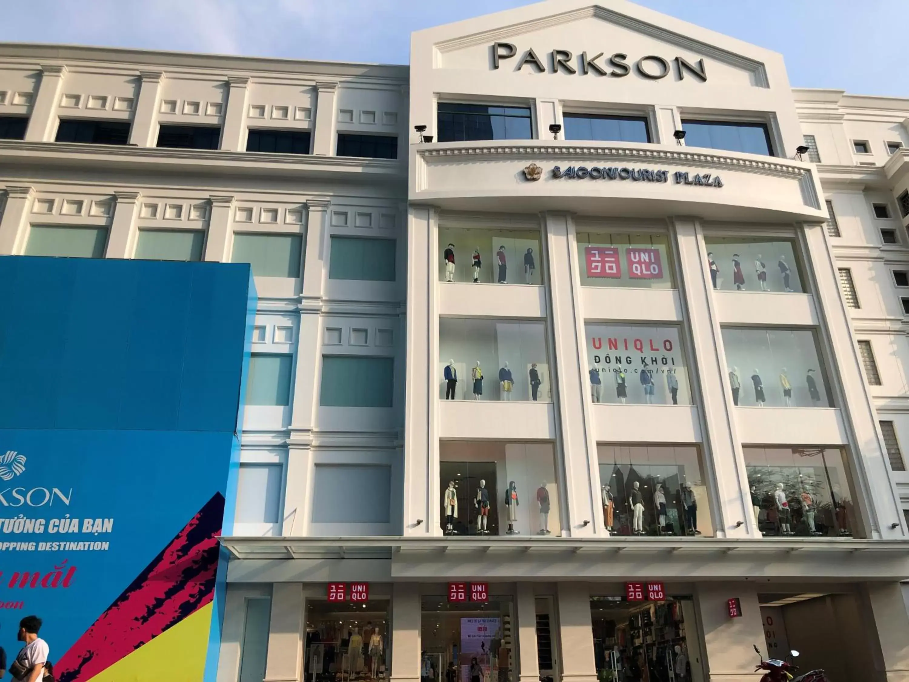 Supermarket/grocery shop, Property Building in Prostyle Hotel Ho Chi Minh プロスタイルホテルホーチミン Supermarket/grocery shop, Property Building in Prostyle Hotel Ho Chi Minh プロスタイルホテルホーチミン