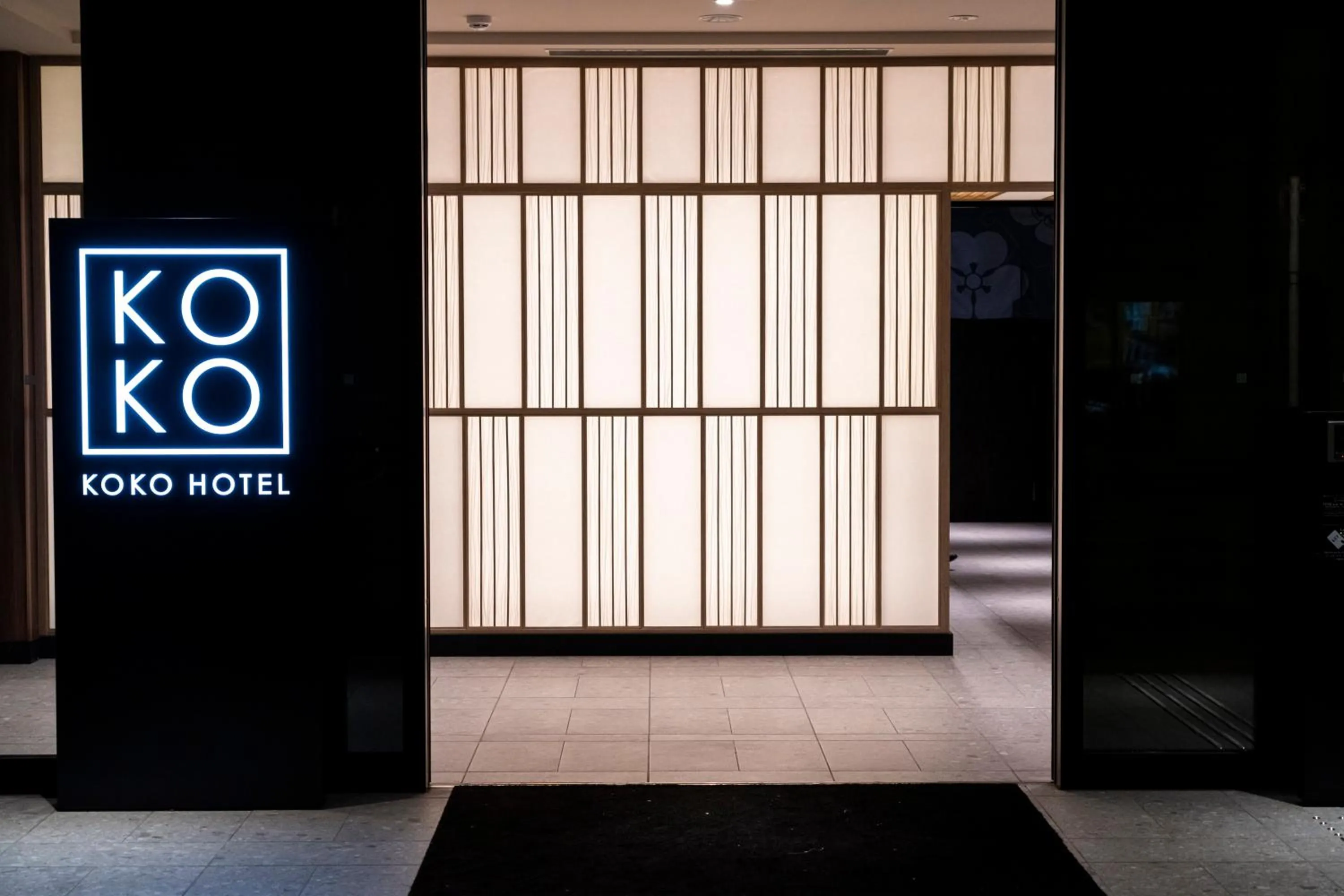 Facade/entrance in KOKO HOTEL Tsukiji Ginza