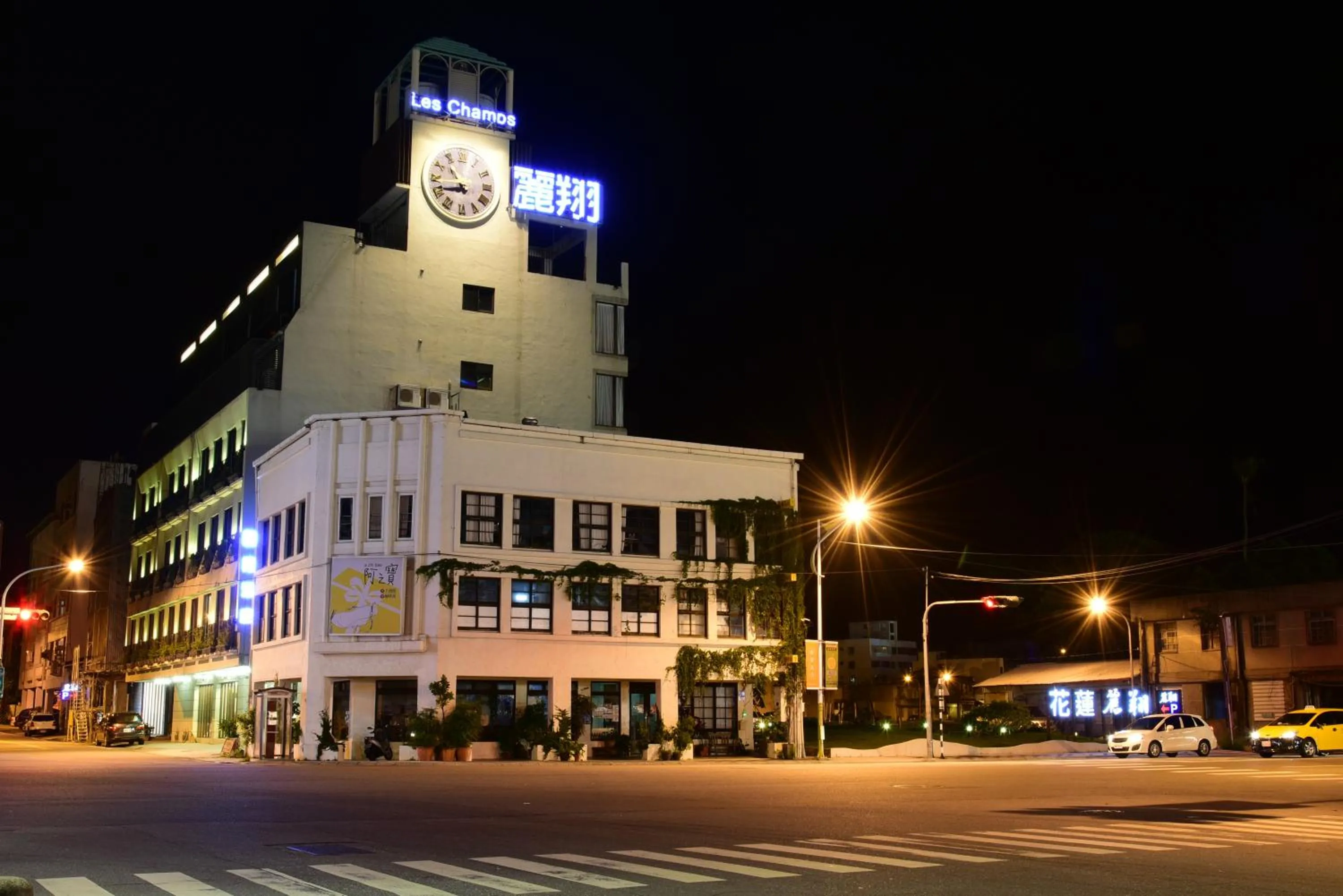Night in Hotel Les Champs Hualien