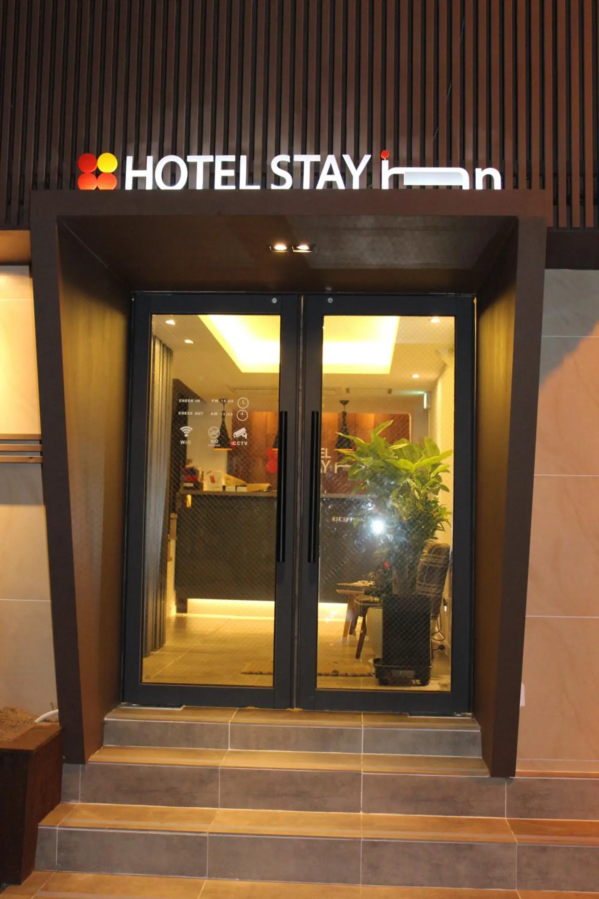 Facade/entrance in Hotel Stay Inn Seoul Station