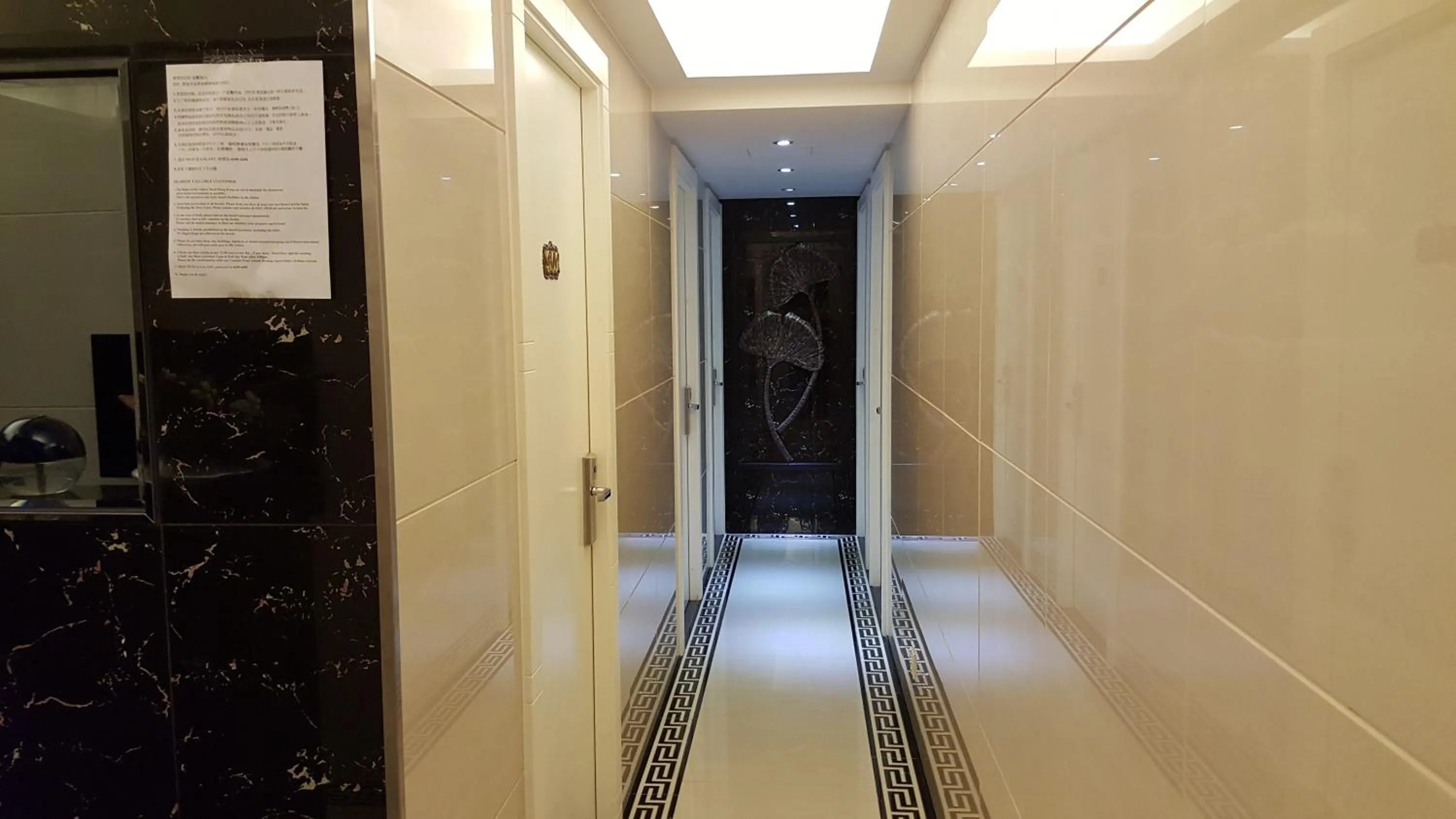 Decorative detail in Seasons Hotel - Causeway Bay