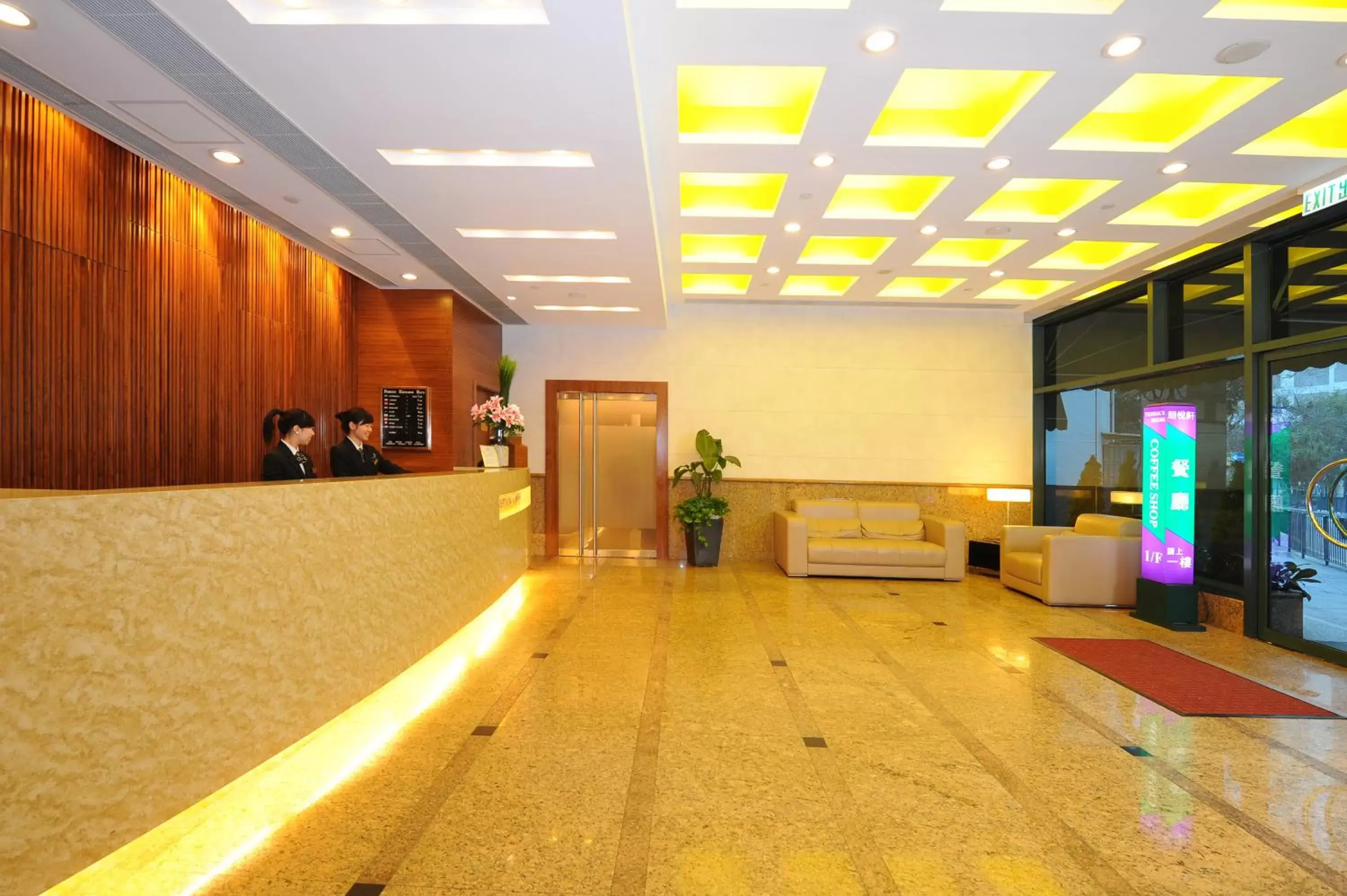 Lobby or reception, Lobby/Reception in Bishop Lei International House