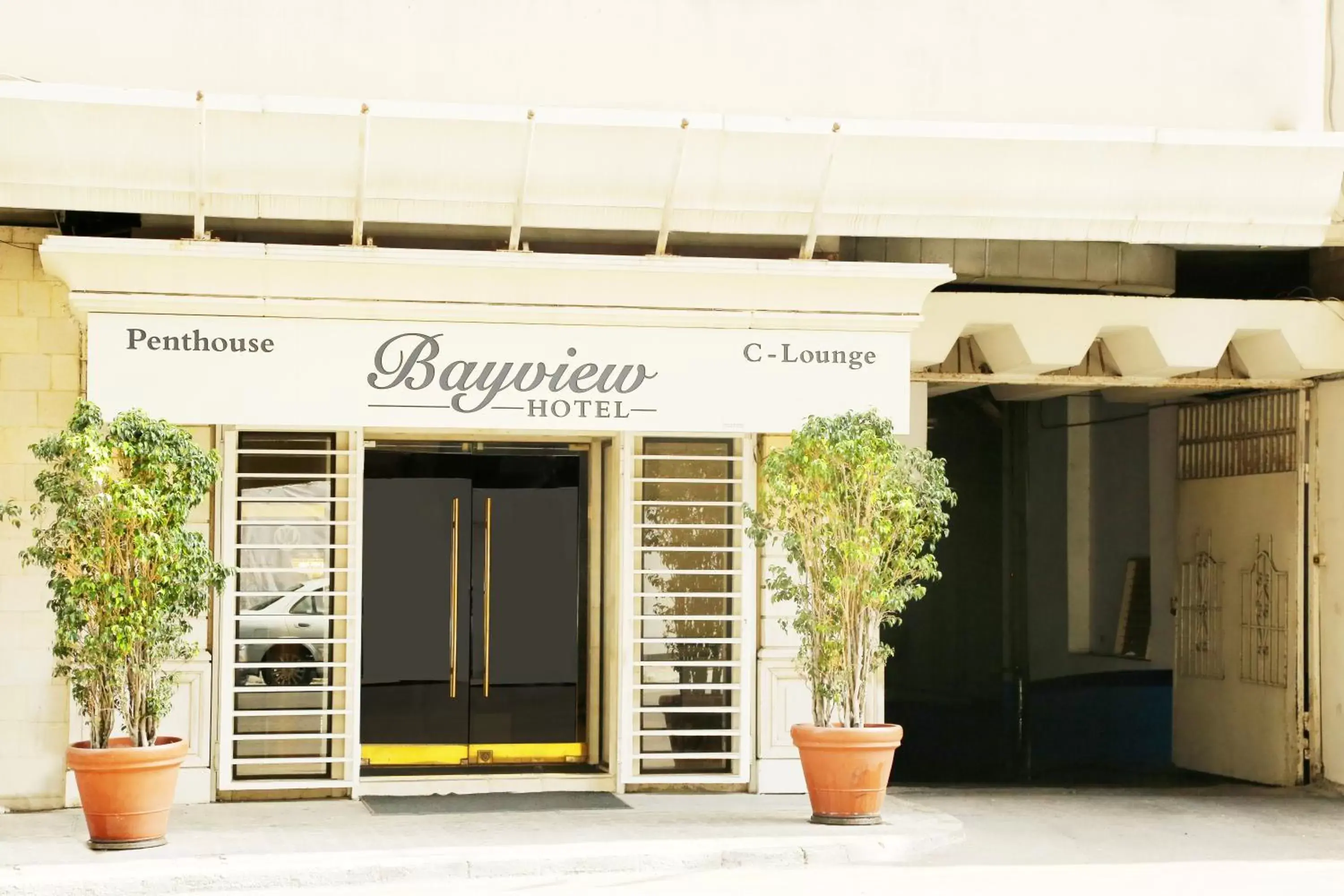 Property building in Bayview Hotel Beirut