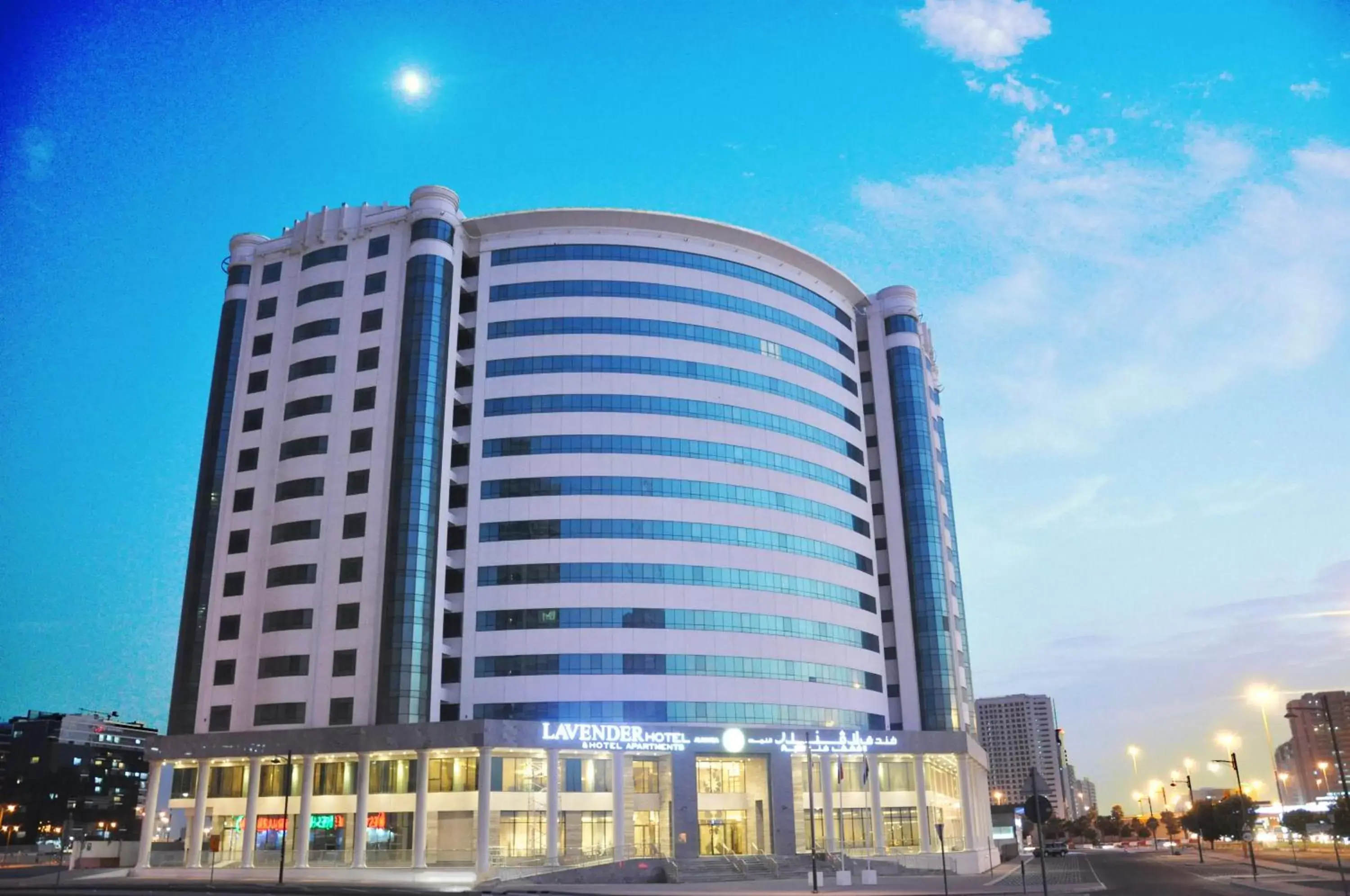 Property Building in Lavender Hotel Al Nahda Dubai