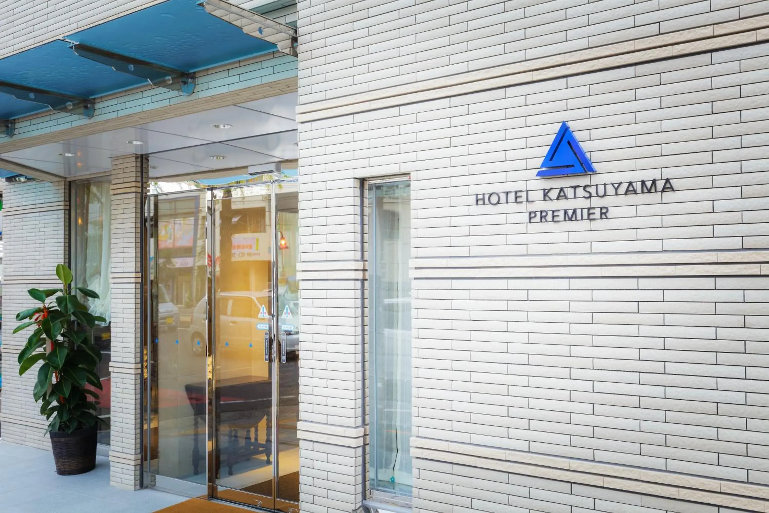 Facade/entrance in Hotel Katsuyama Premiere