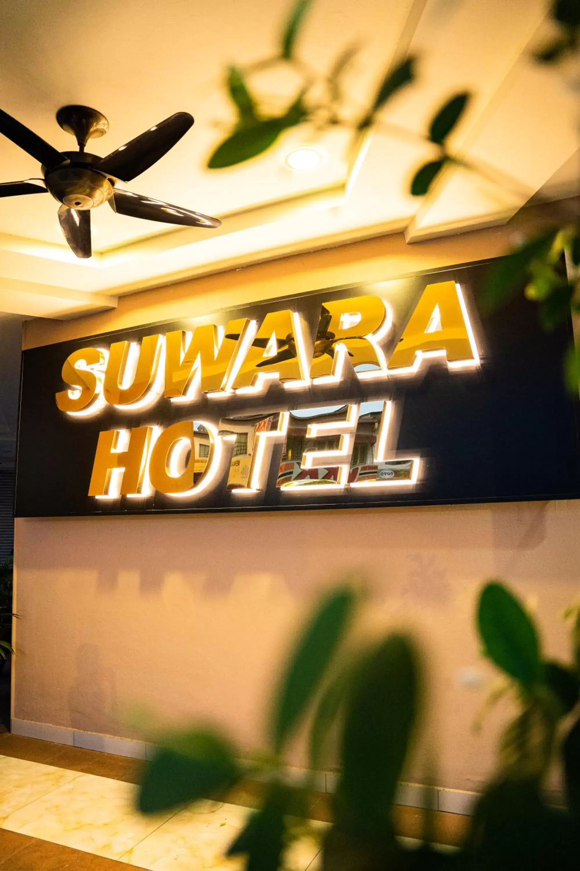 Property logo or sign in Suwara Hotel Kepong KL