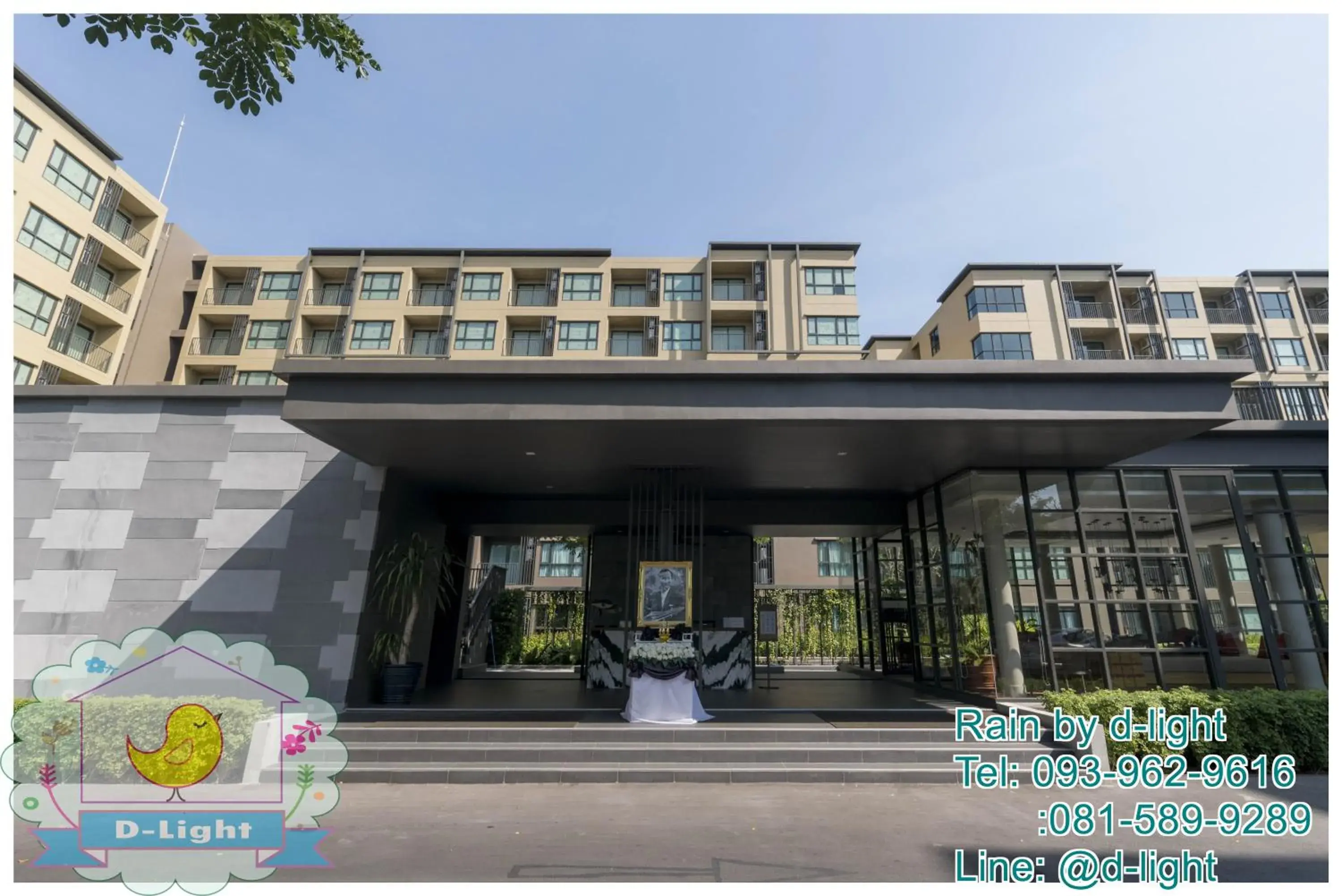 Property building in Rain Cha-am Hua Hin by D-light Property building in Rain Cha-am Hua Hin by D-light