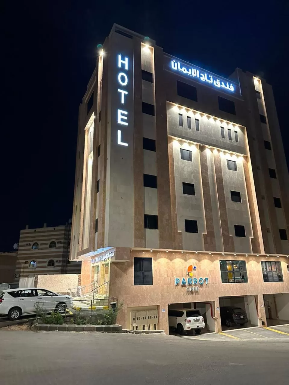 Property building in Taj Aleiman Hotel 