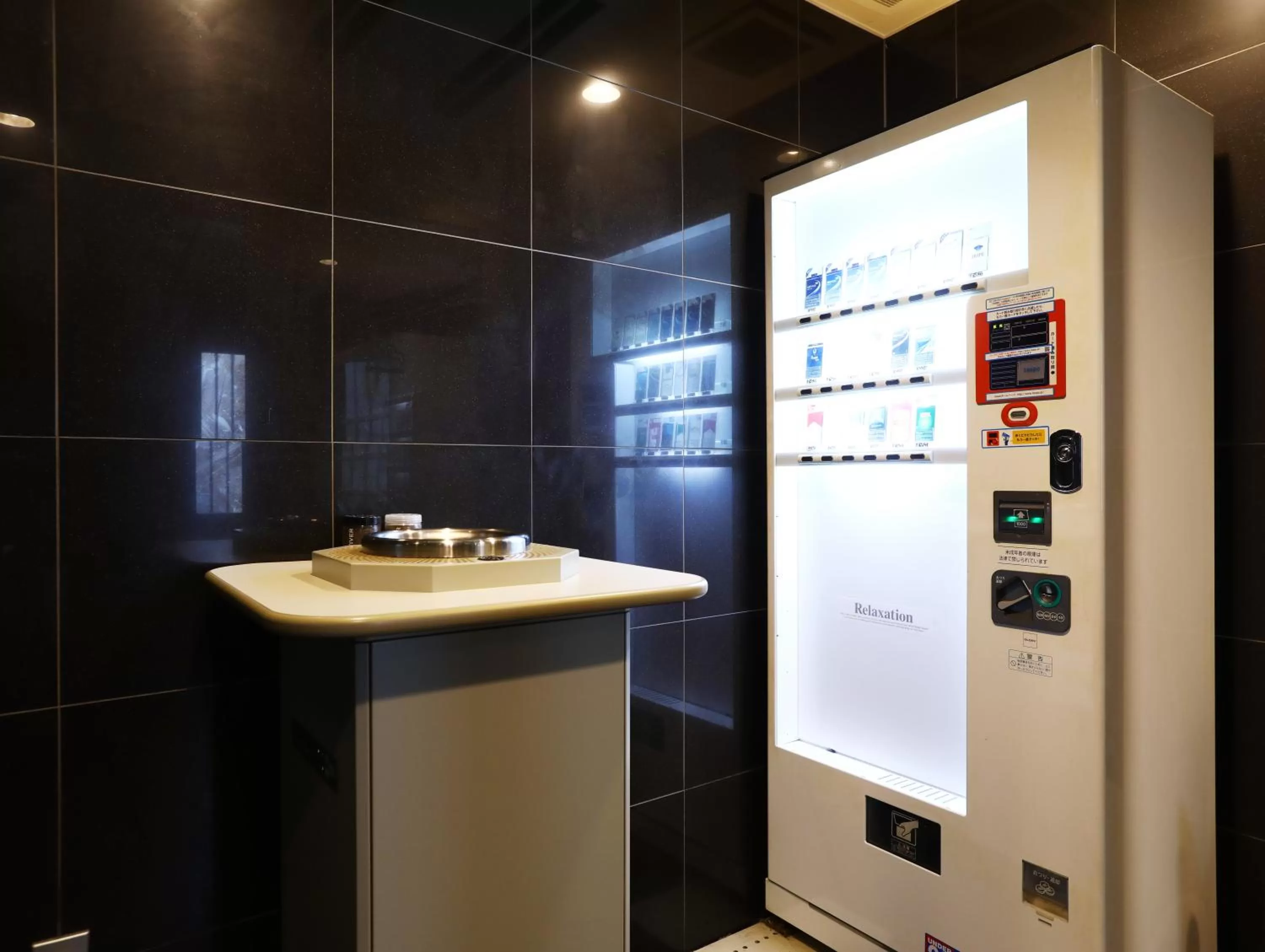 Other in KOKO HOTEL Himeji Castle - formerly Hotel Wing International Himeji