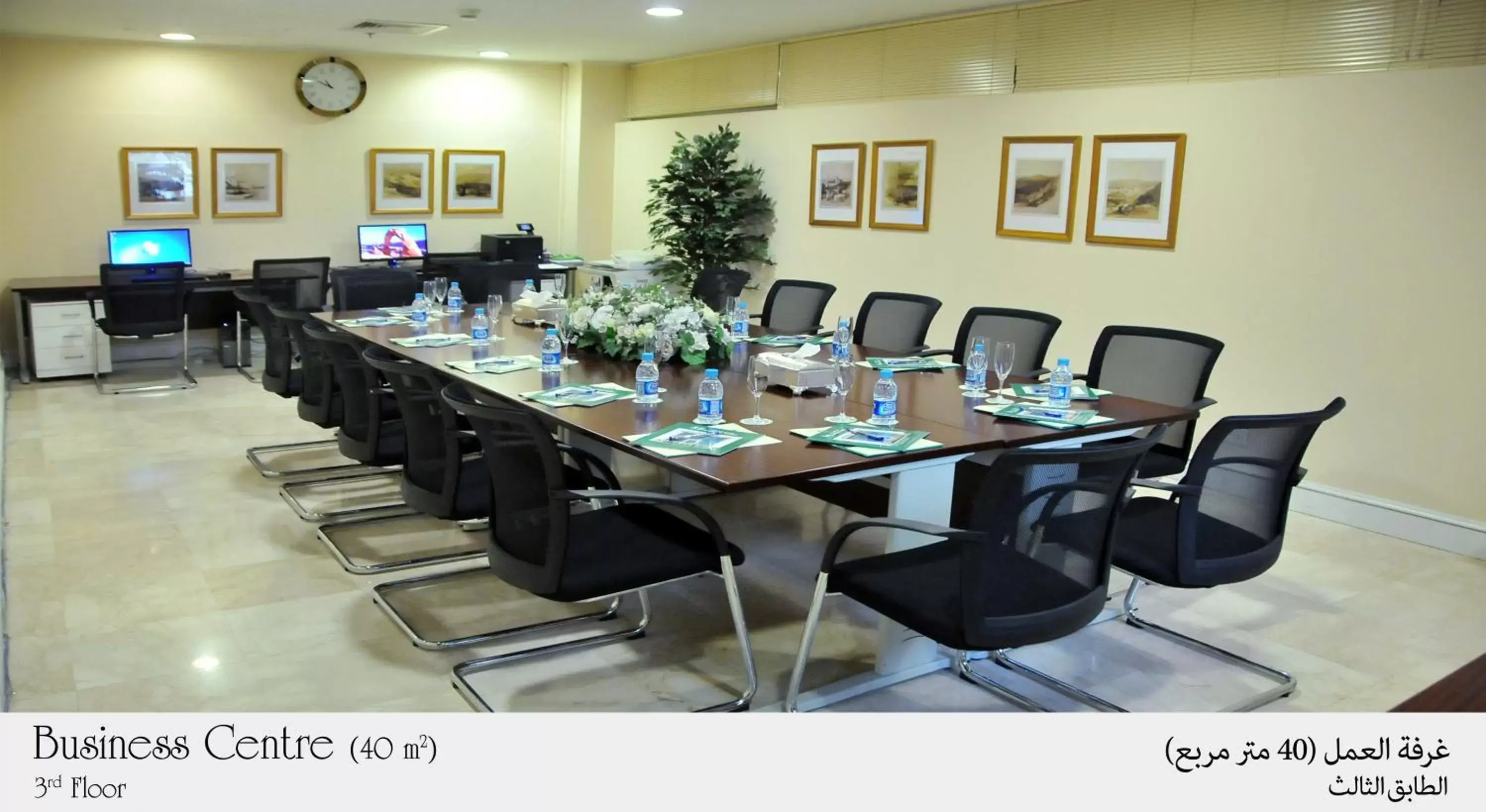 Business facilities in Habitat Hotel All Suites - Jeddah