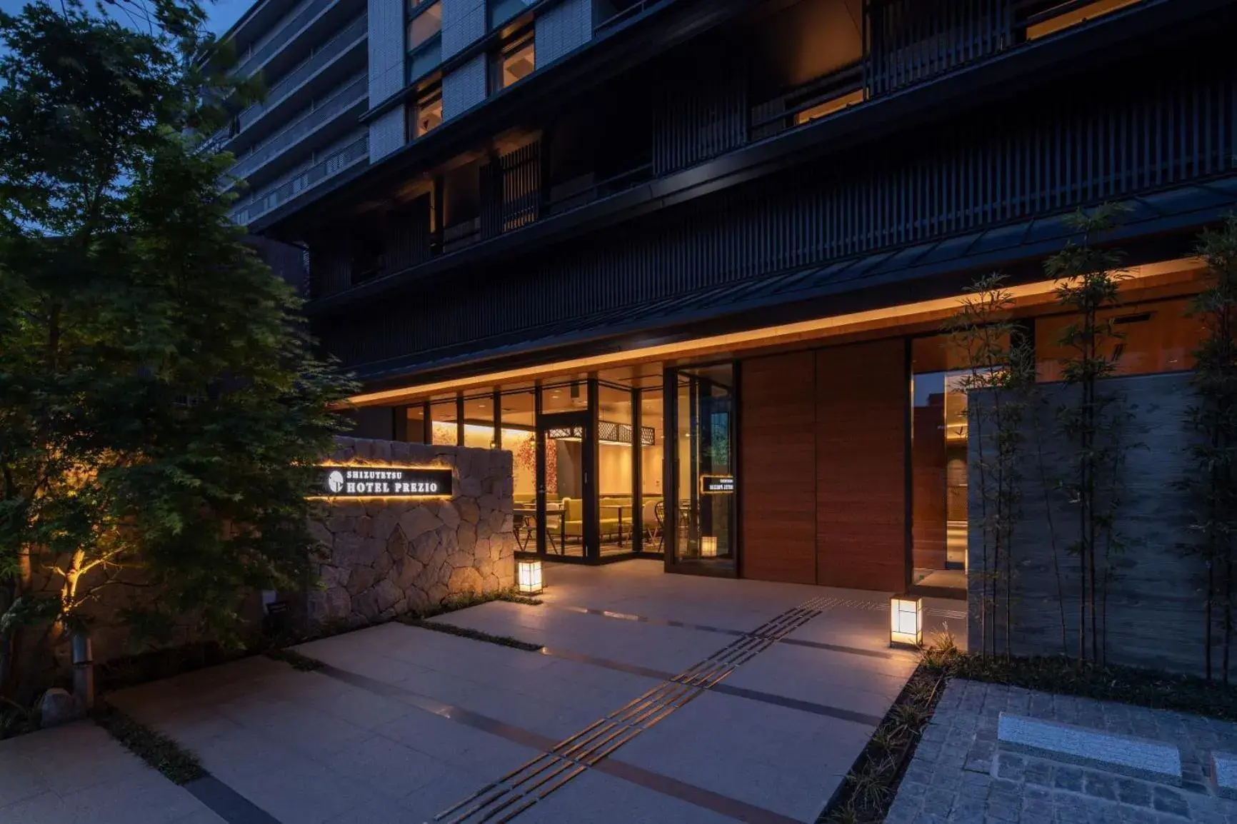 Facade/entrance in Shizutetsu Hotel Prezio Kyoto Karasumaoike