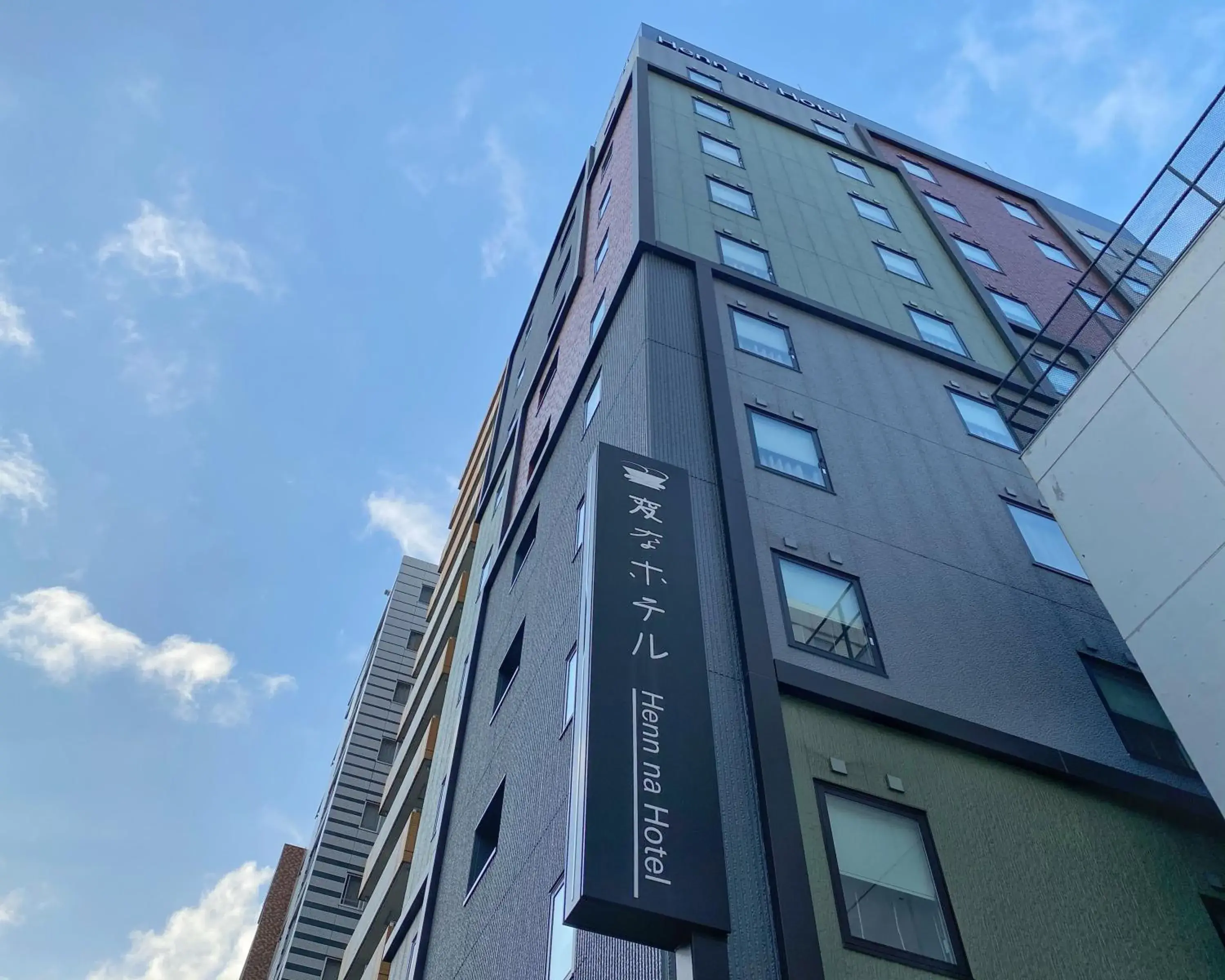 Property Building in Henn na Hotel Tokyo Ginza