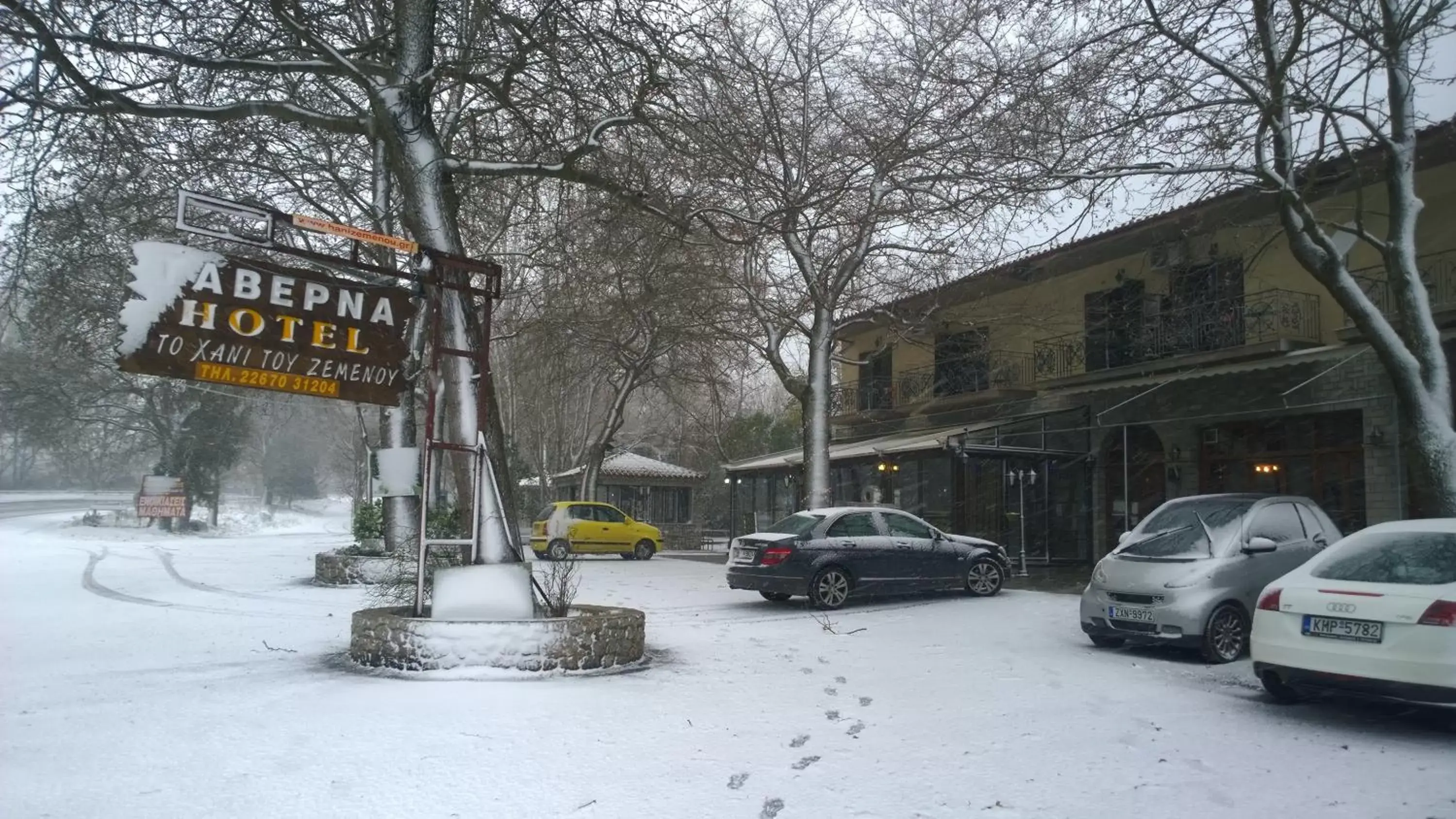 Winter in Hani Zemenou
